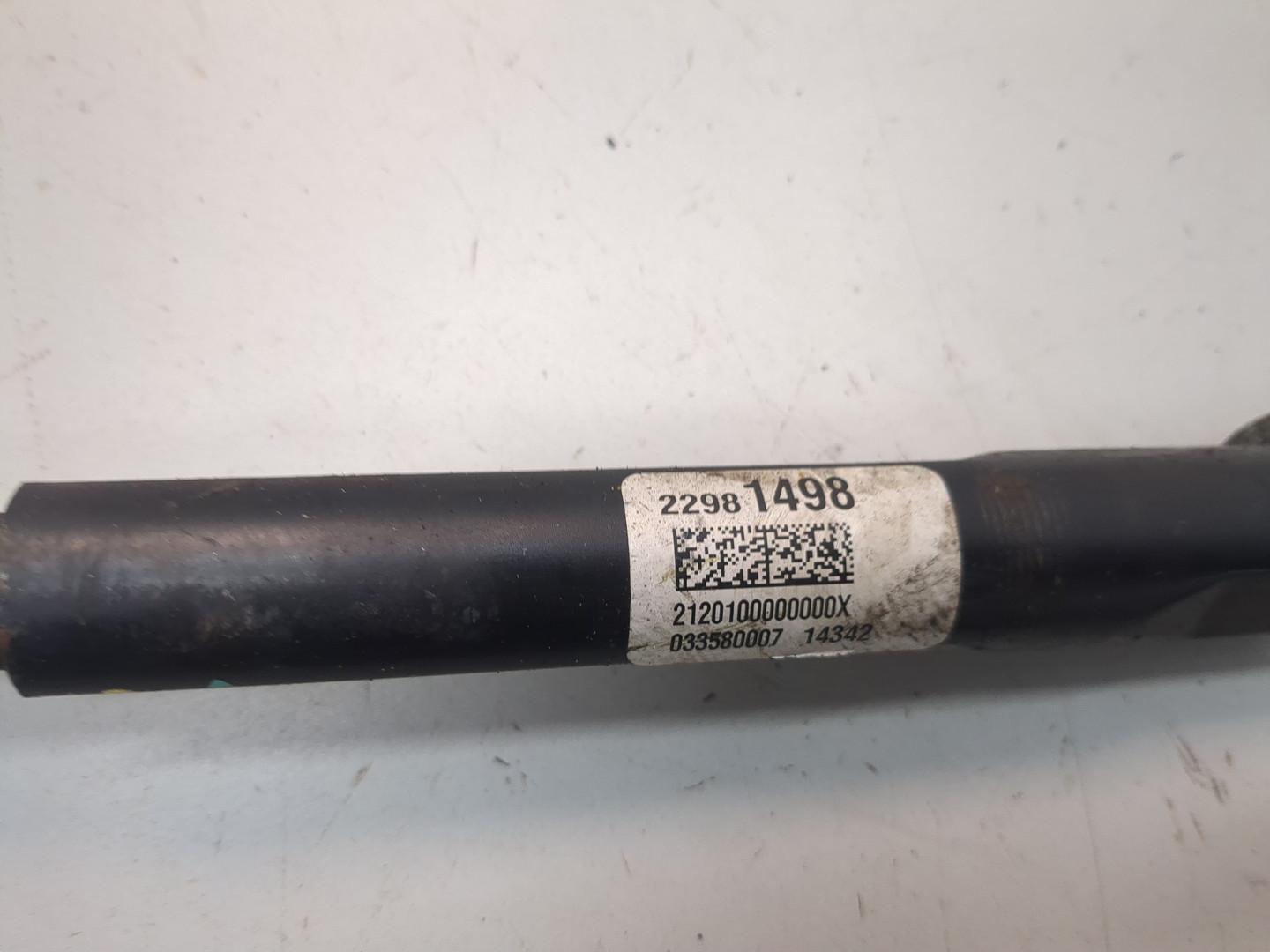 Кардан рулевой