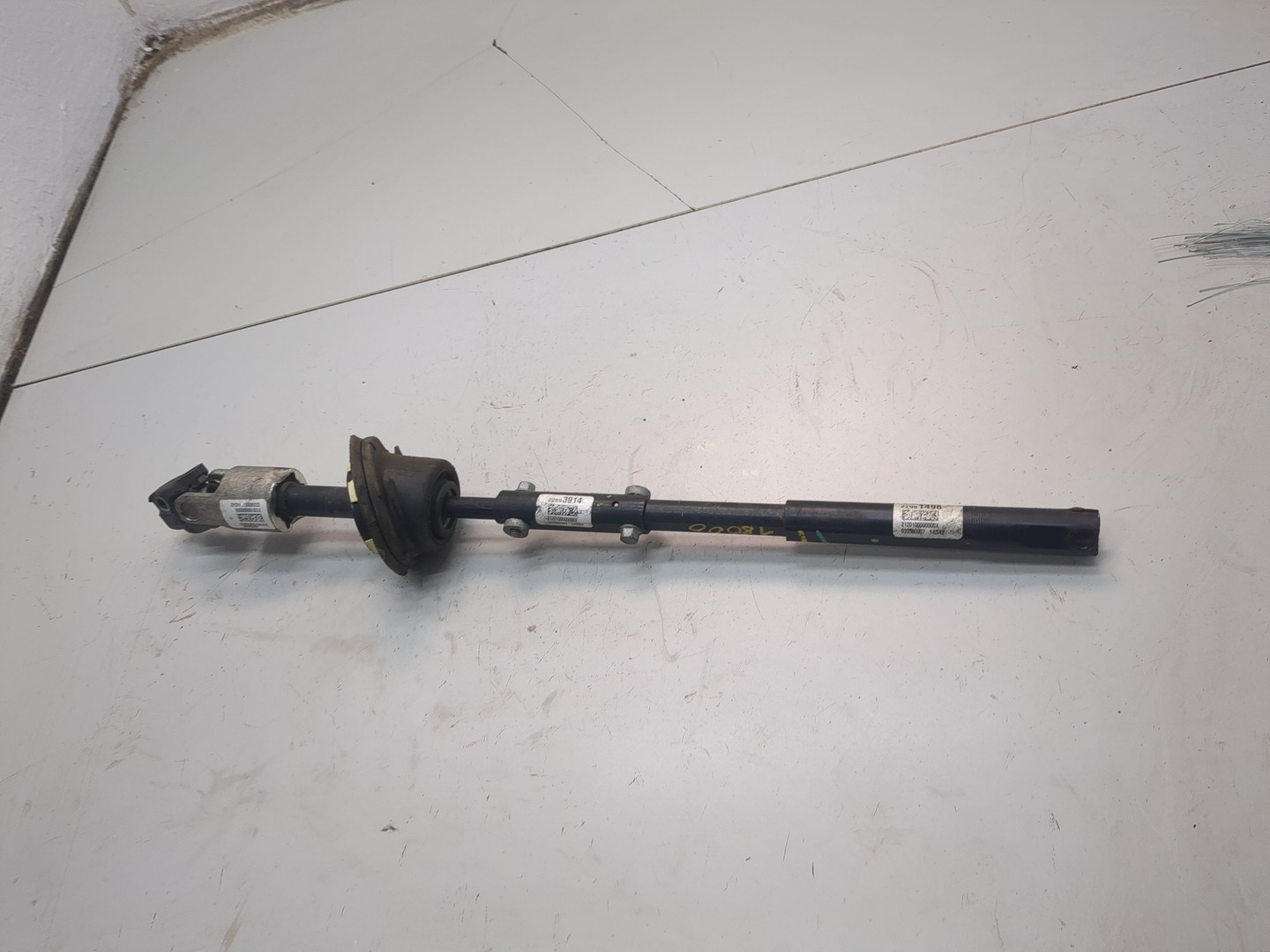 Кардан рулевой