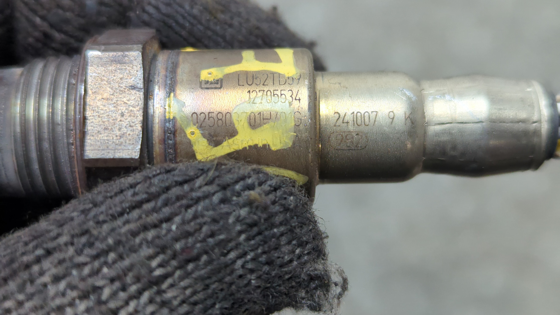 Датчик кислородный/Лямбда-зонд