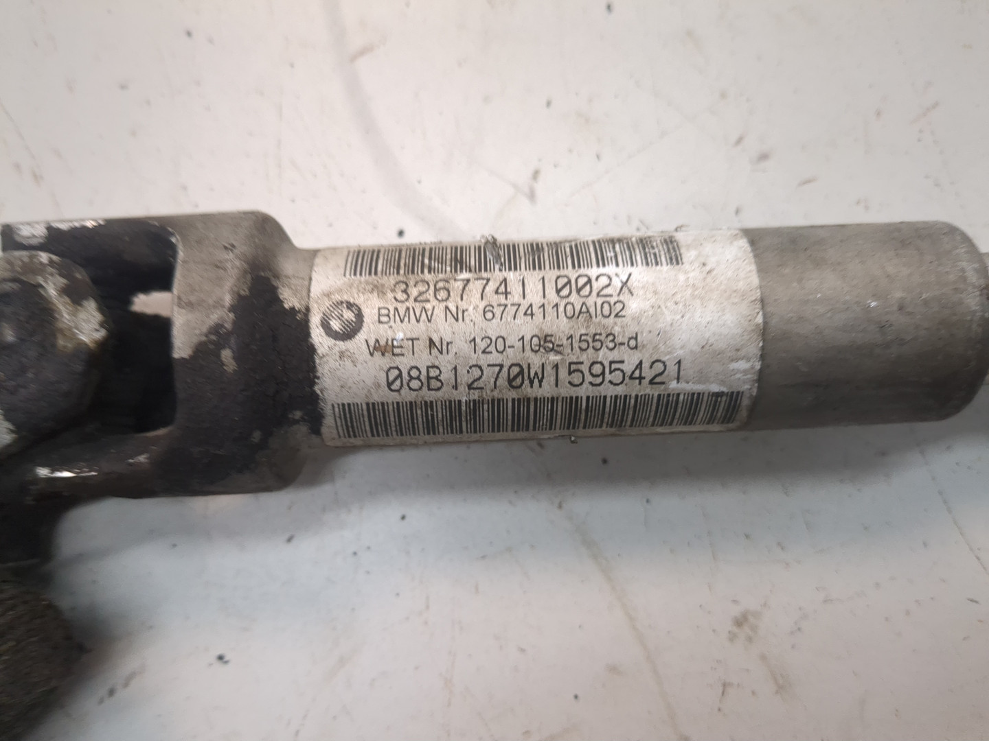 Кардан рулевой