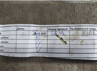 16112AA500 Заслонка дроссельная Subaru Ascent 2017-2022 11621331 #4