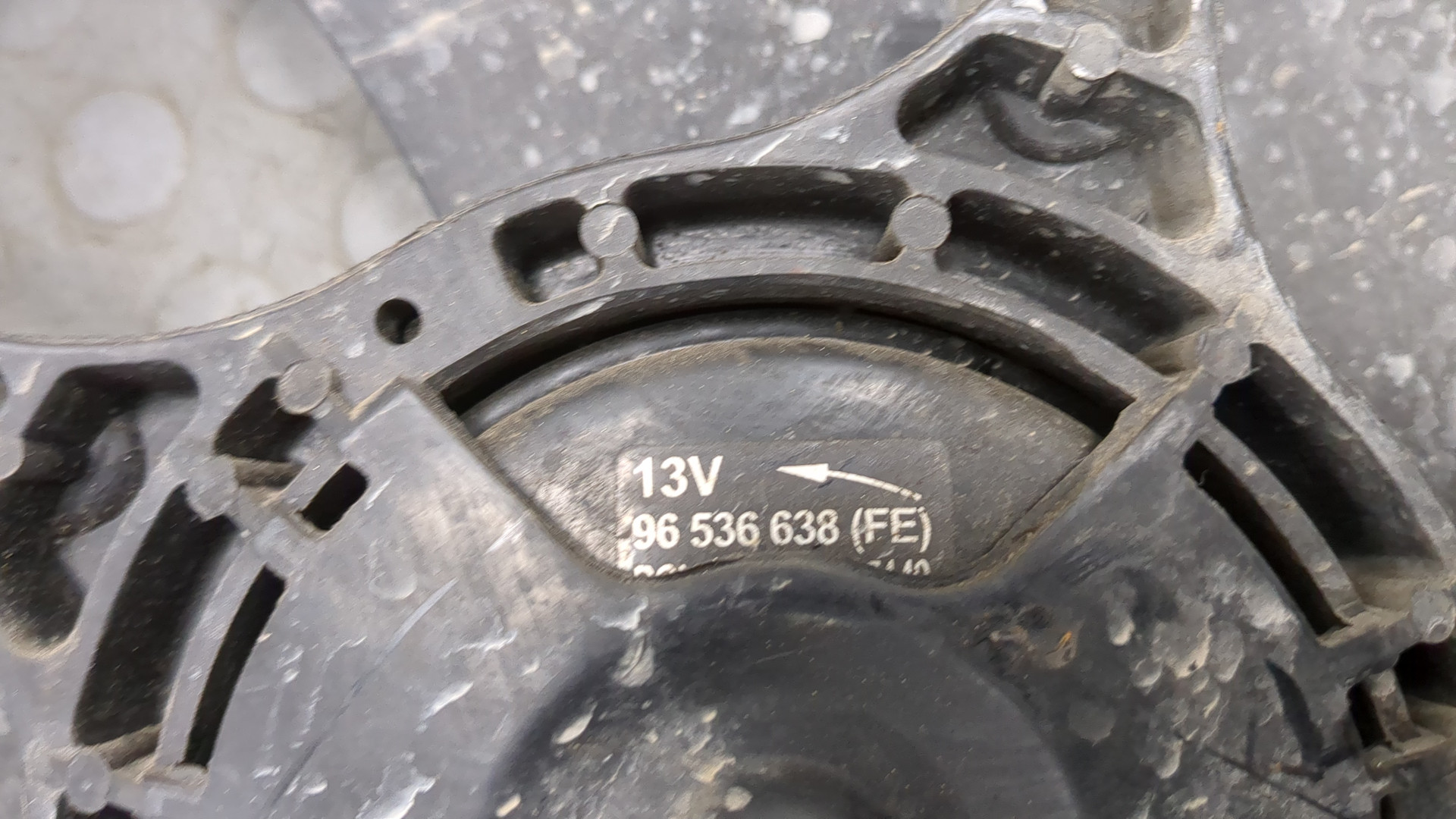 Вентилятор радиатора