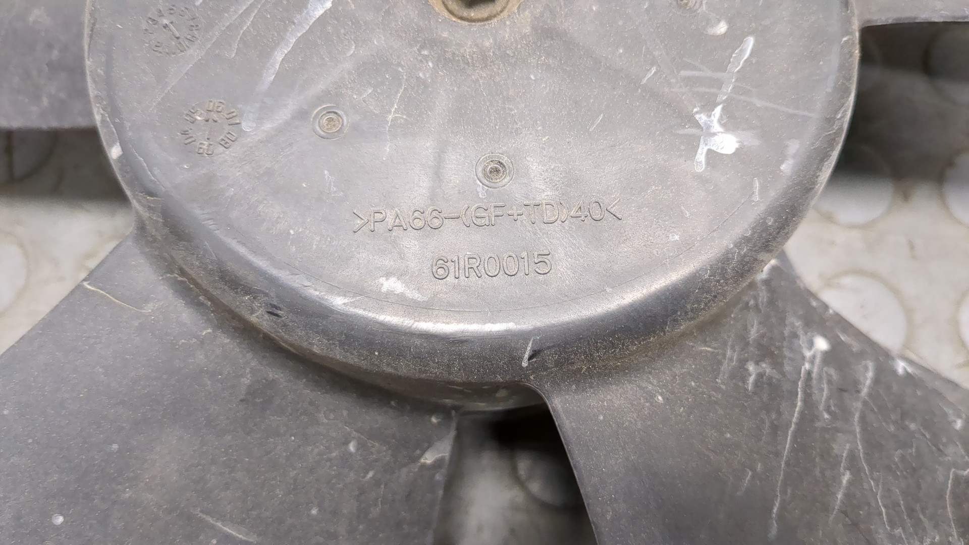 Вентилятор радиатора