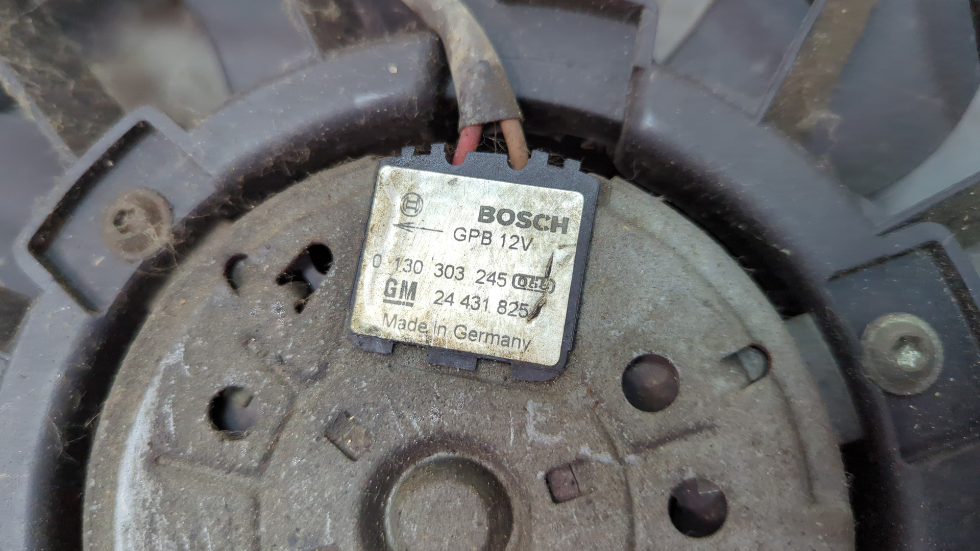 Вентилятор радиатора