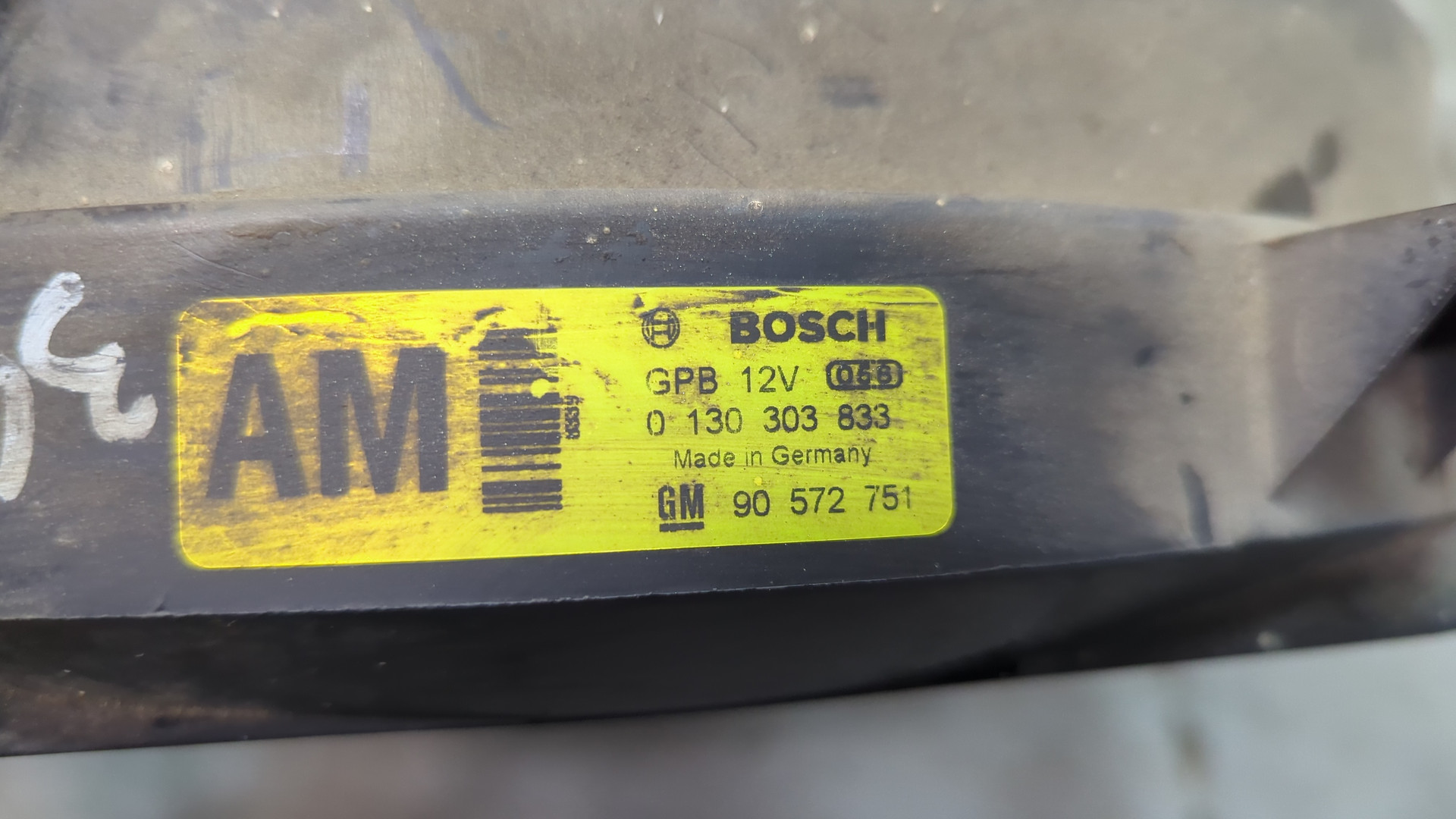 Вентилятор радиатора