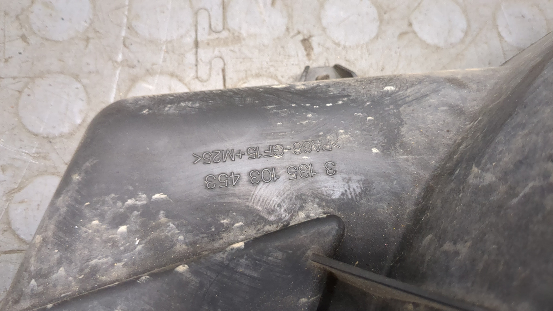 Вентилятор радиатора