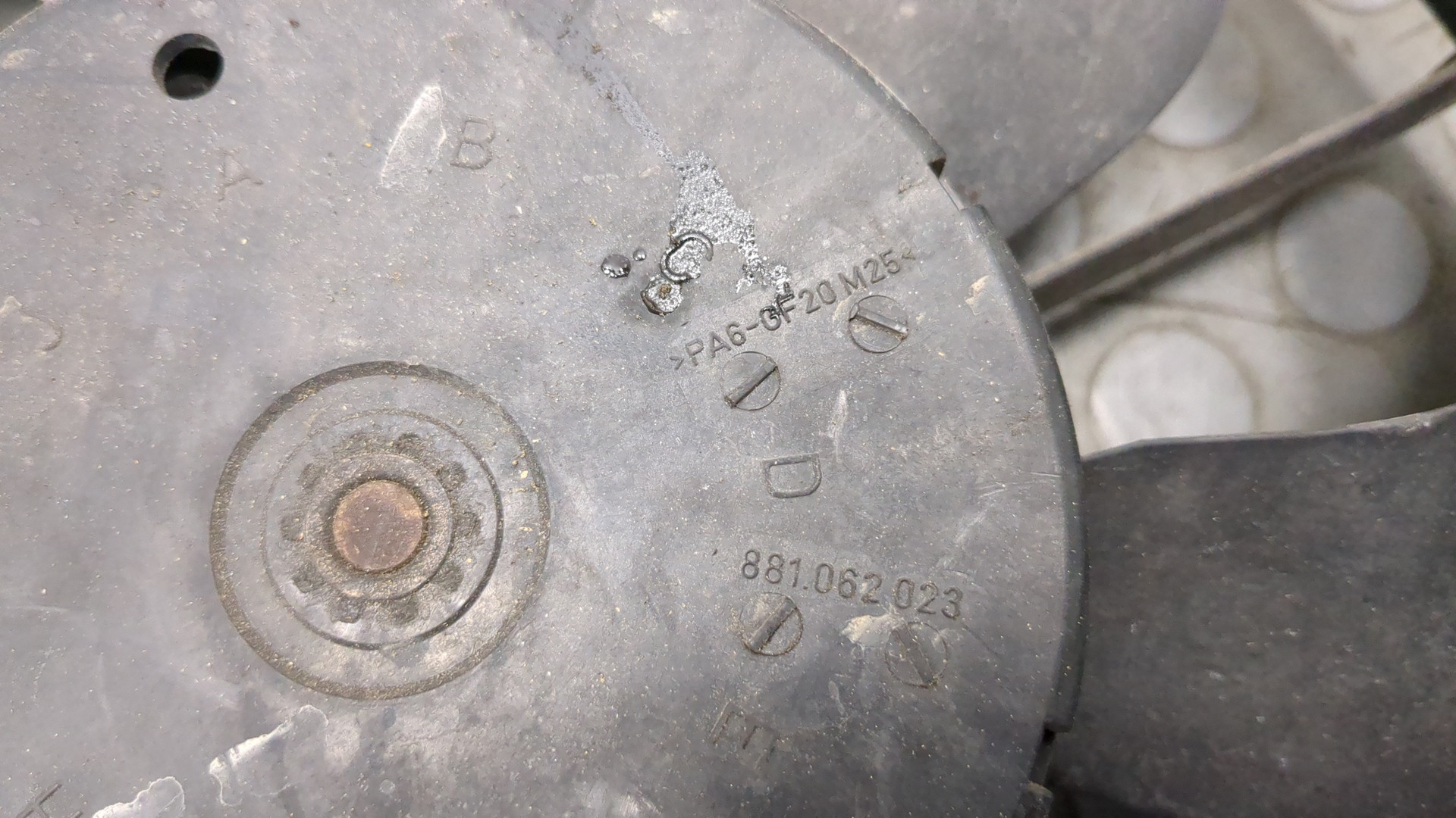 Вентилятор радиатора