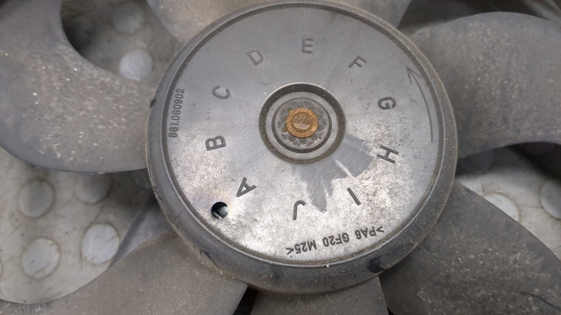 Вентилятор радиатора