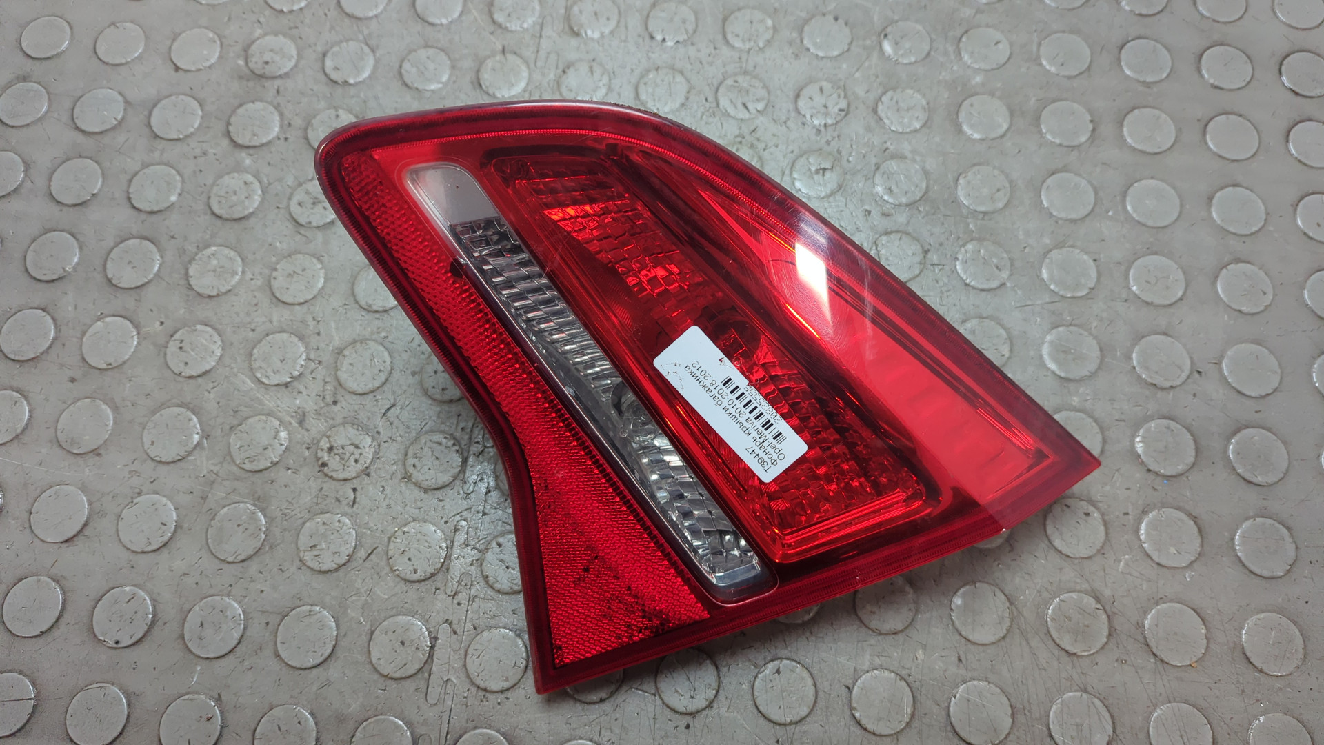 Фонарь задний внутренний правый