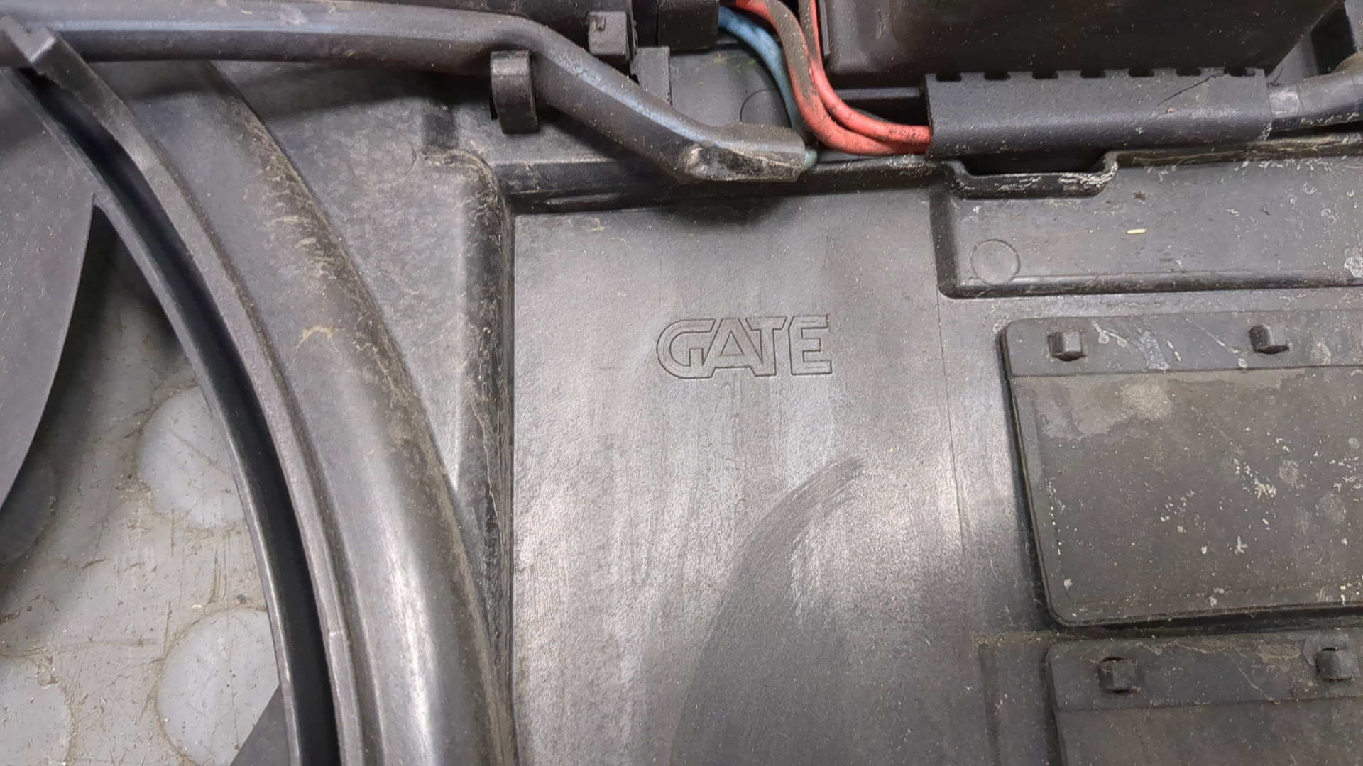 Вентилятор радиатора