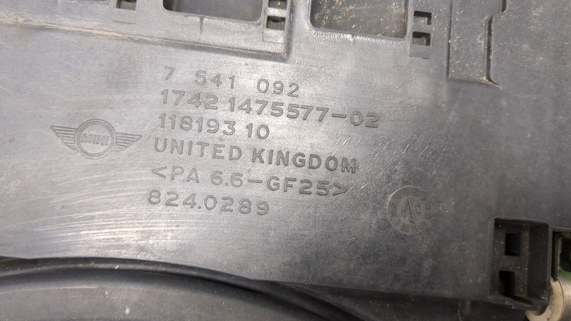 Вентилятор радиатора