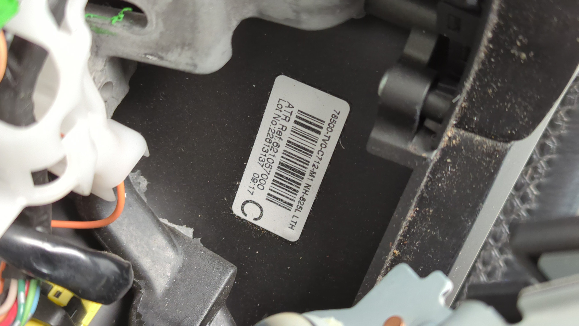 Рулевое колесо (руль)