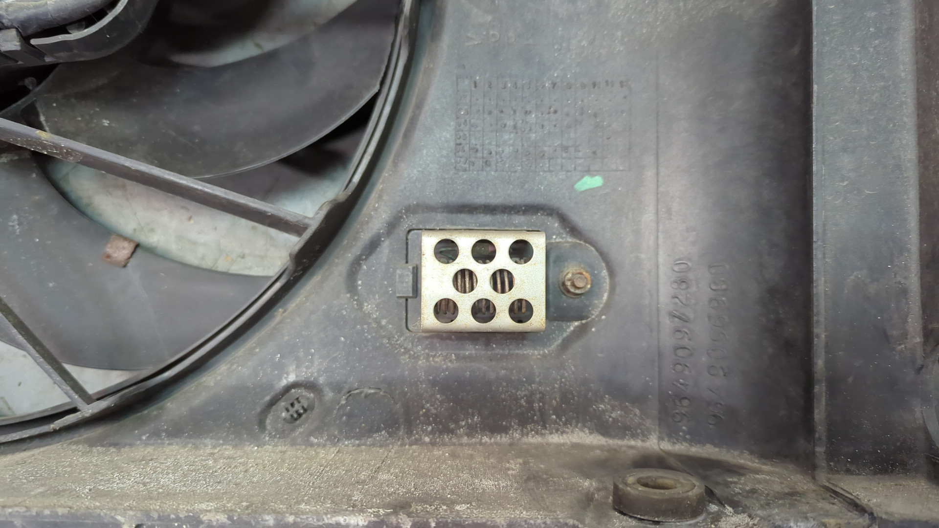 Вентилятор радиатора