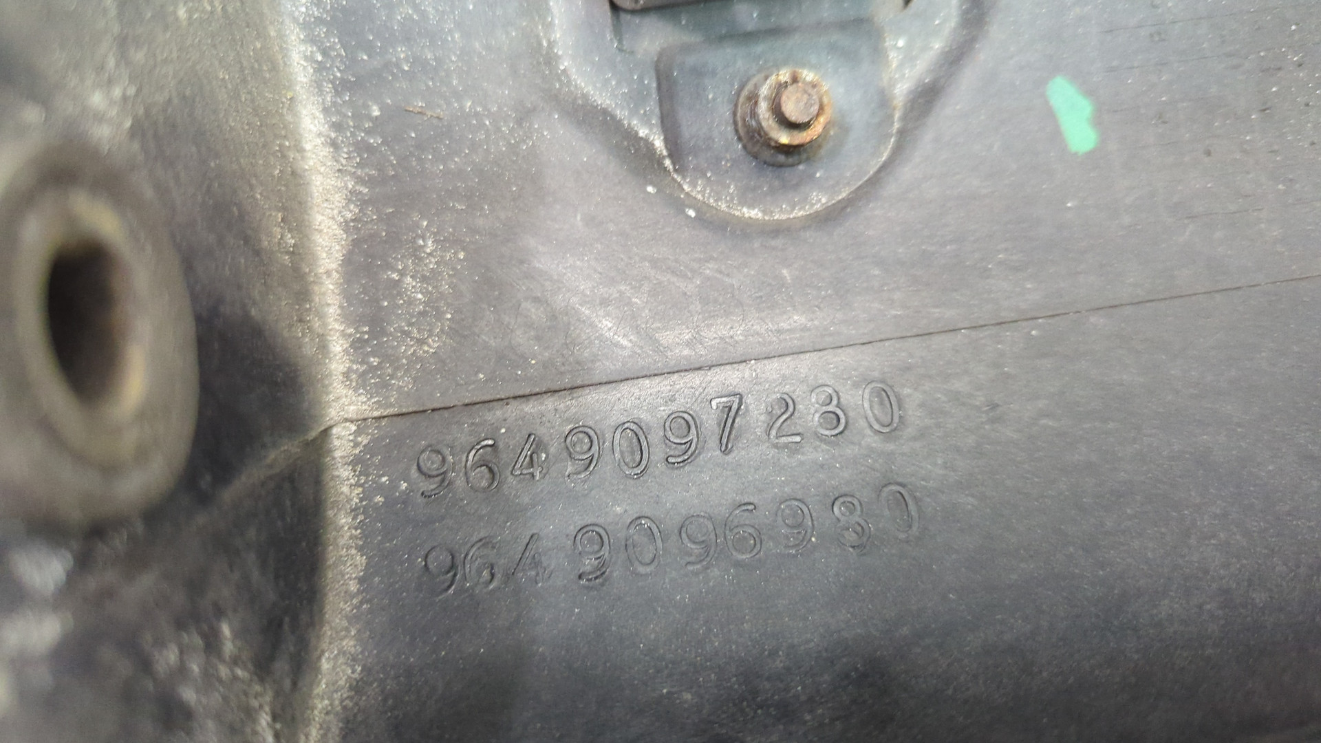 Вентилятор радиатора