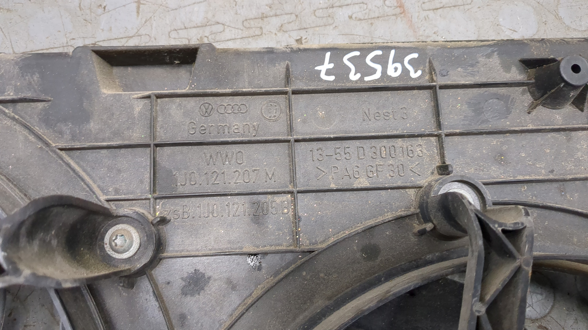 Вентилятор радиатора