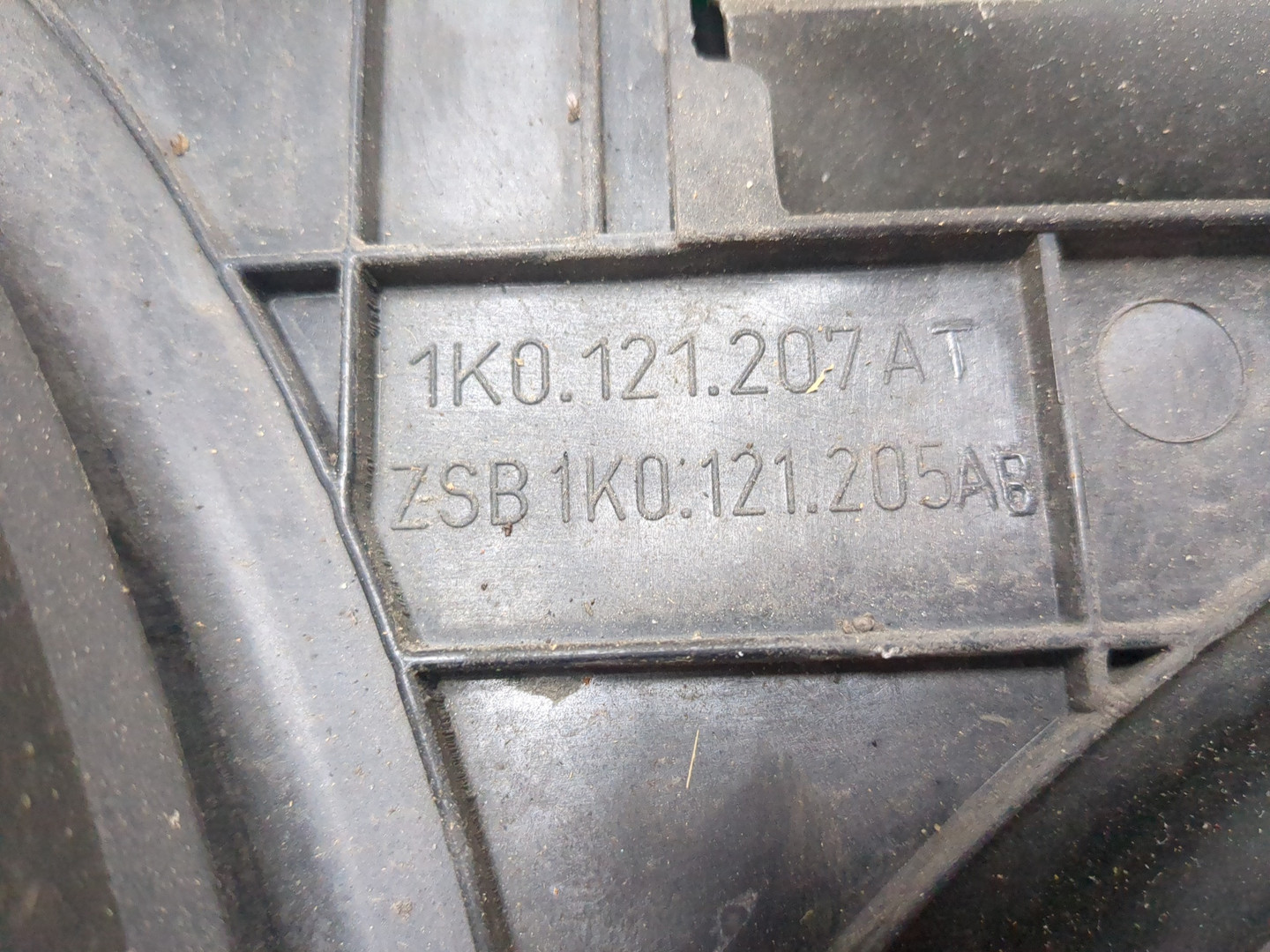 Вентилятор радиатора