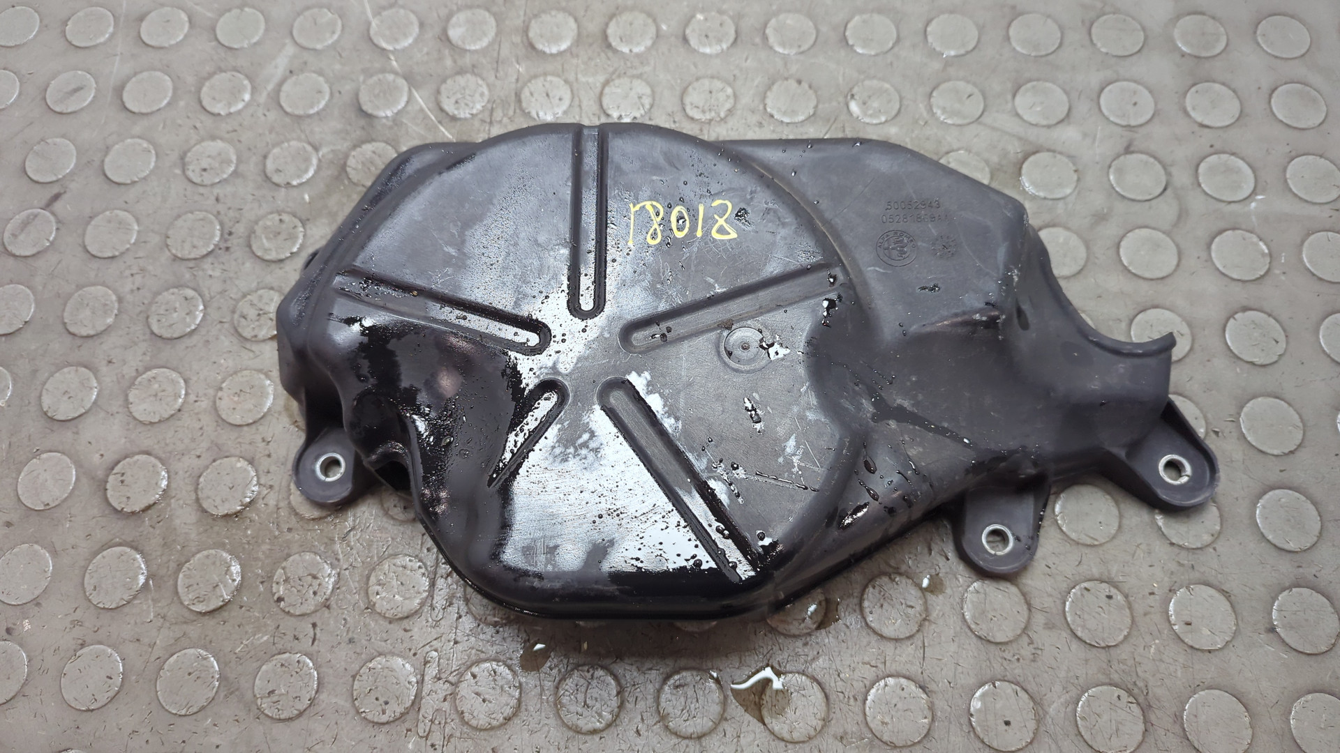 Кожух ремня ГРМ