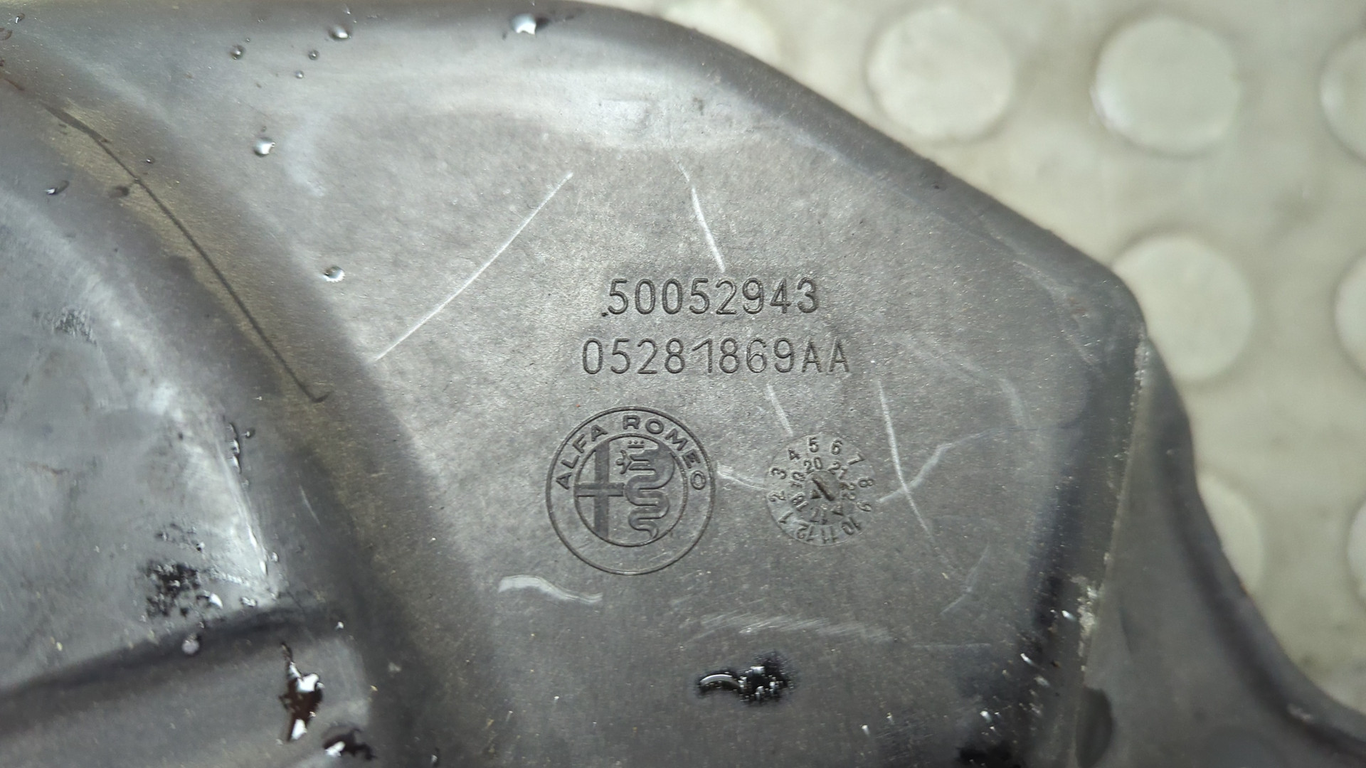 Кожух ремня ГРМ