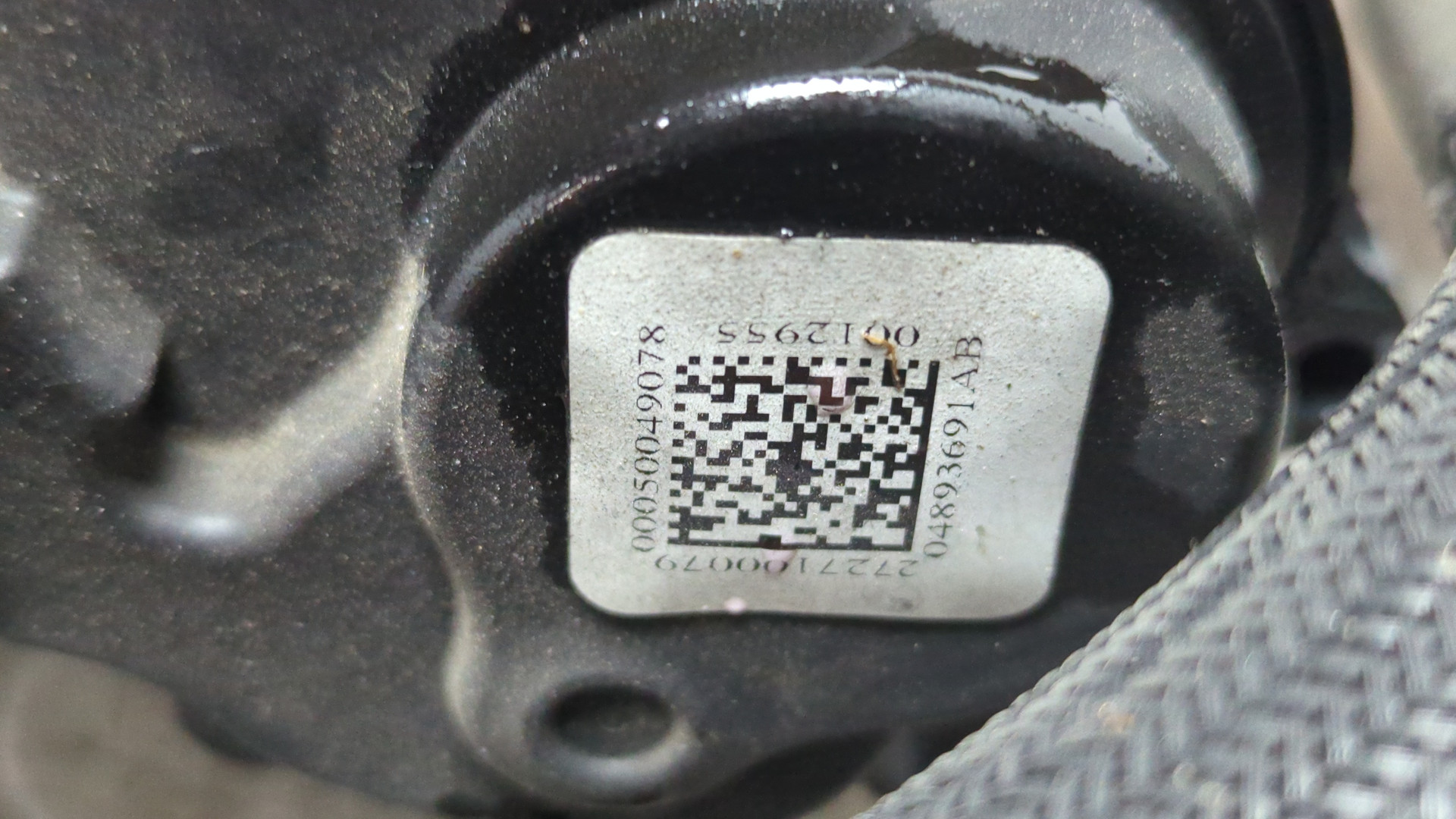 Насос водяной (помпа)