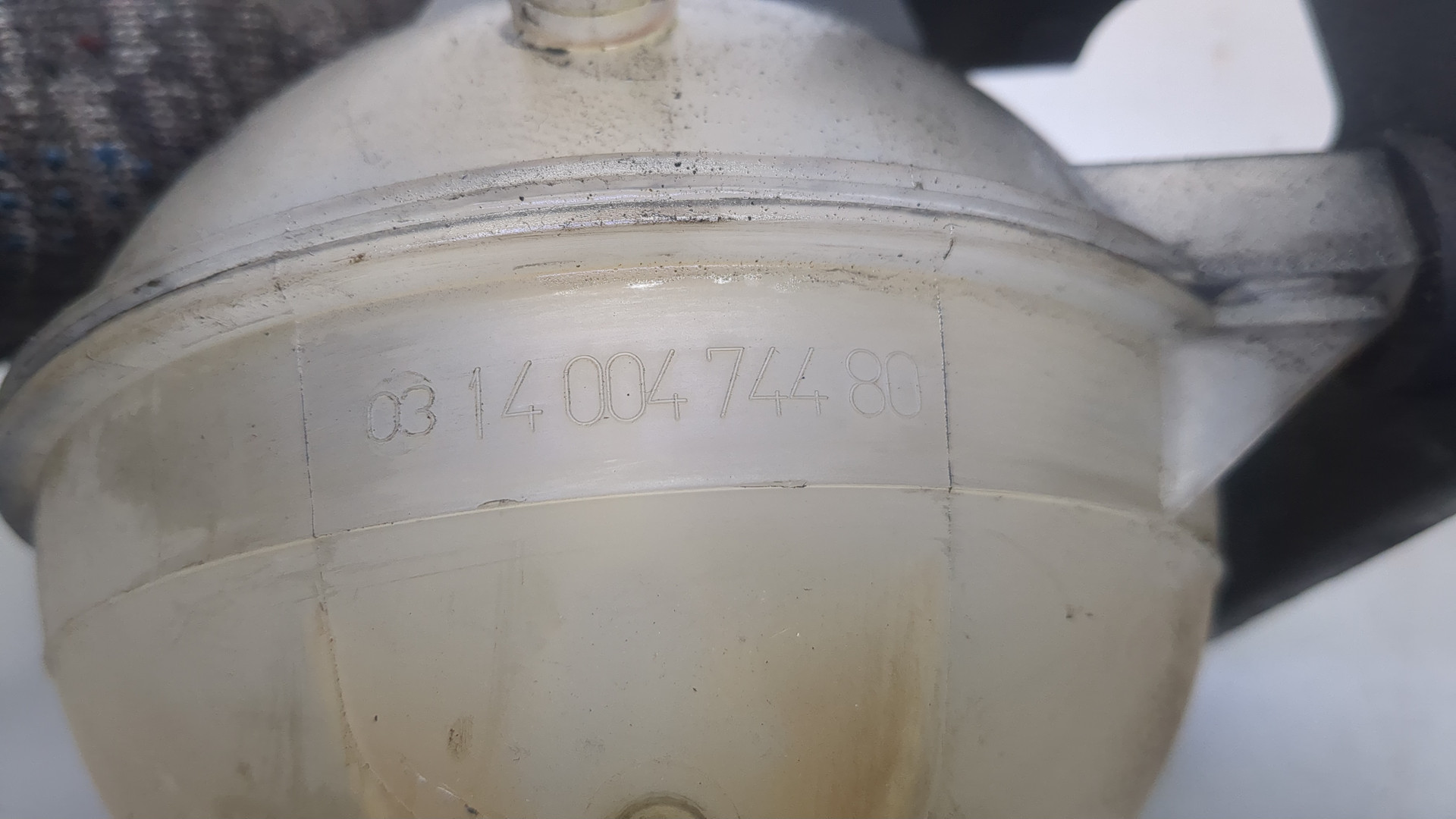 Бачок расширительный