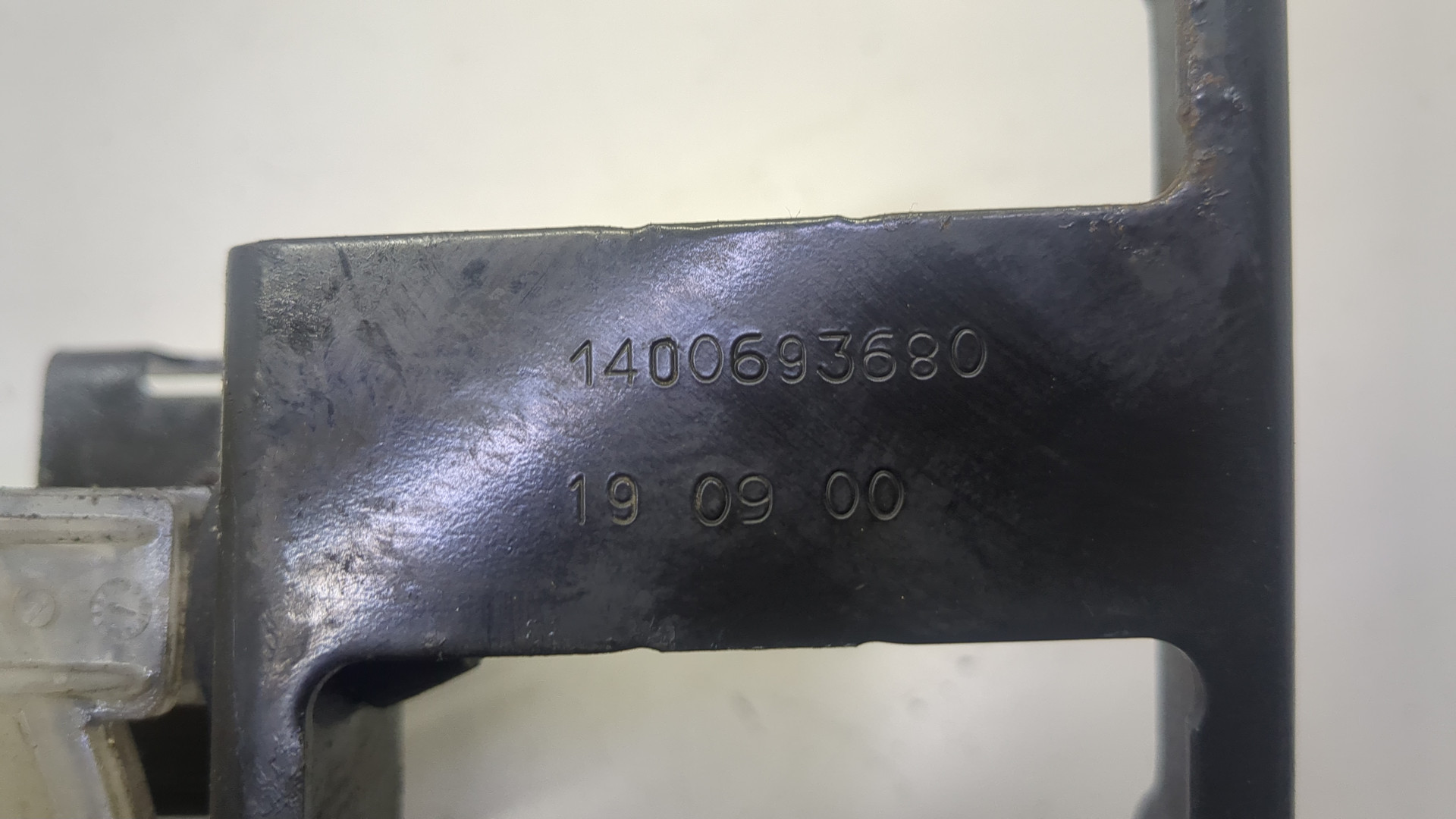 Бачок расширительный