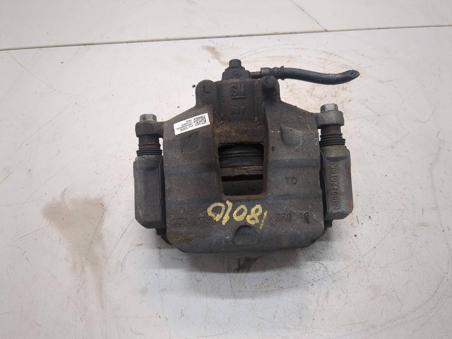 Суппорт передний левый