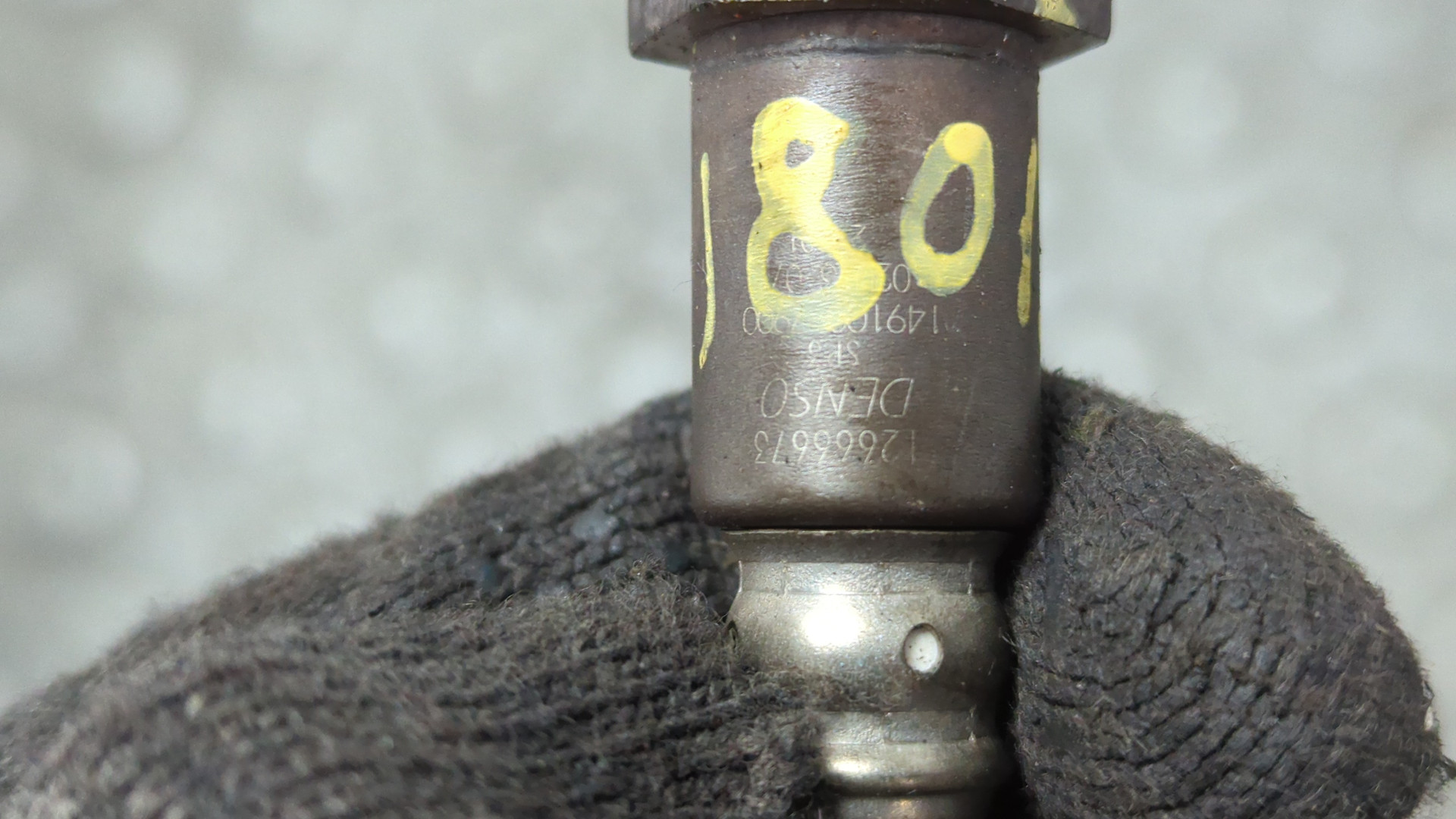 Датчик кислородный/Лямбда-зонд