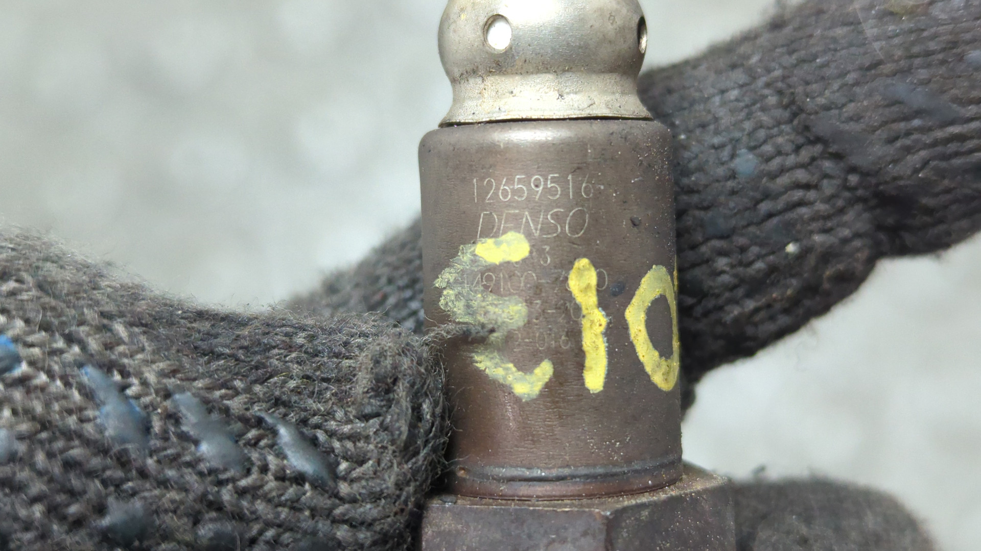 Датчик кислородный/Лямбда-зонд