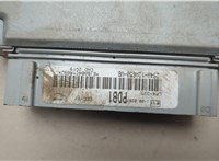 2S4A12A650UB Блок управления двигателем Ford Focus 1 1998-2004 20825851 #4