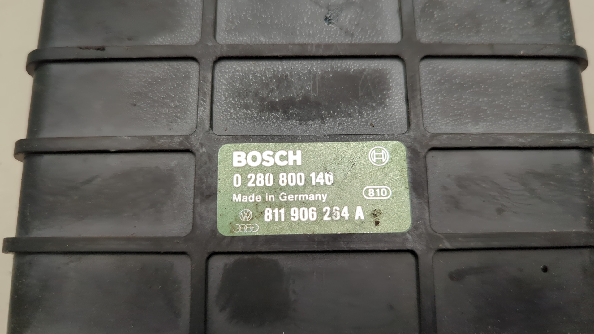 Блок управления двигателем