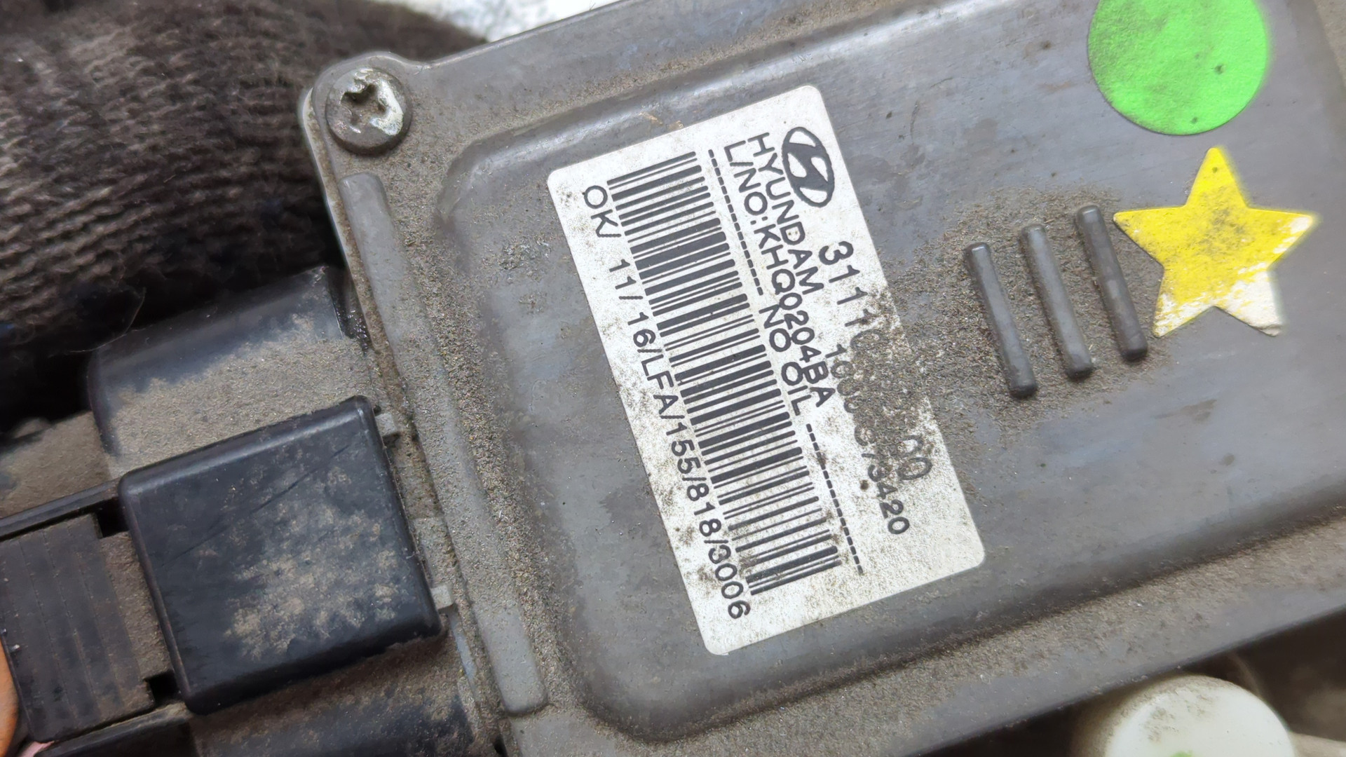 Насос топливный электрический