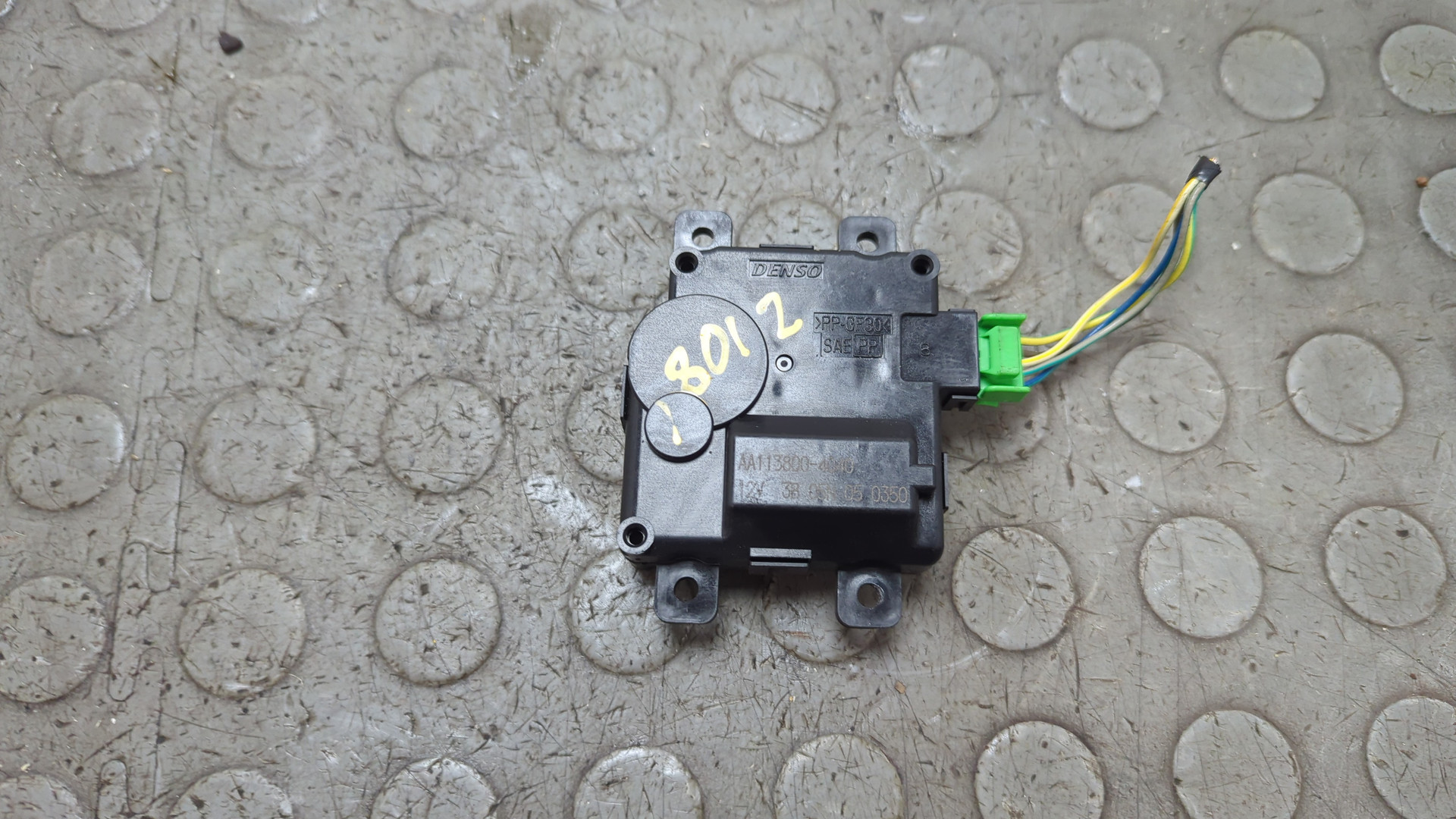 Моторчик заслонки печки