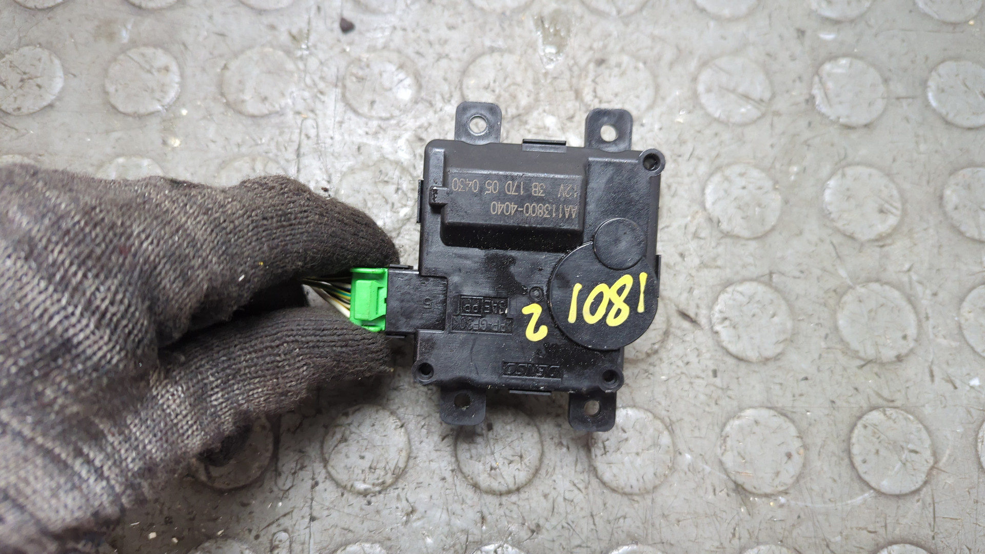 Моторчик заслонки печки