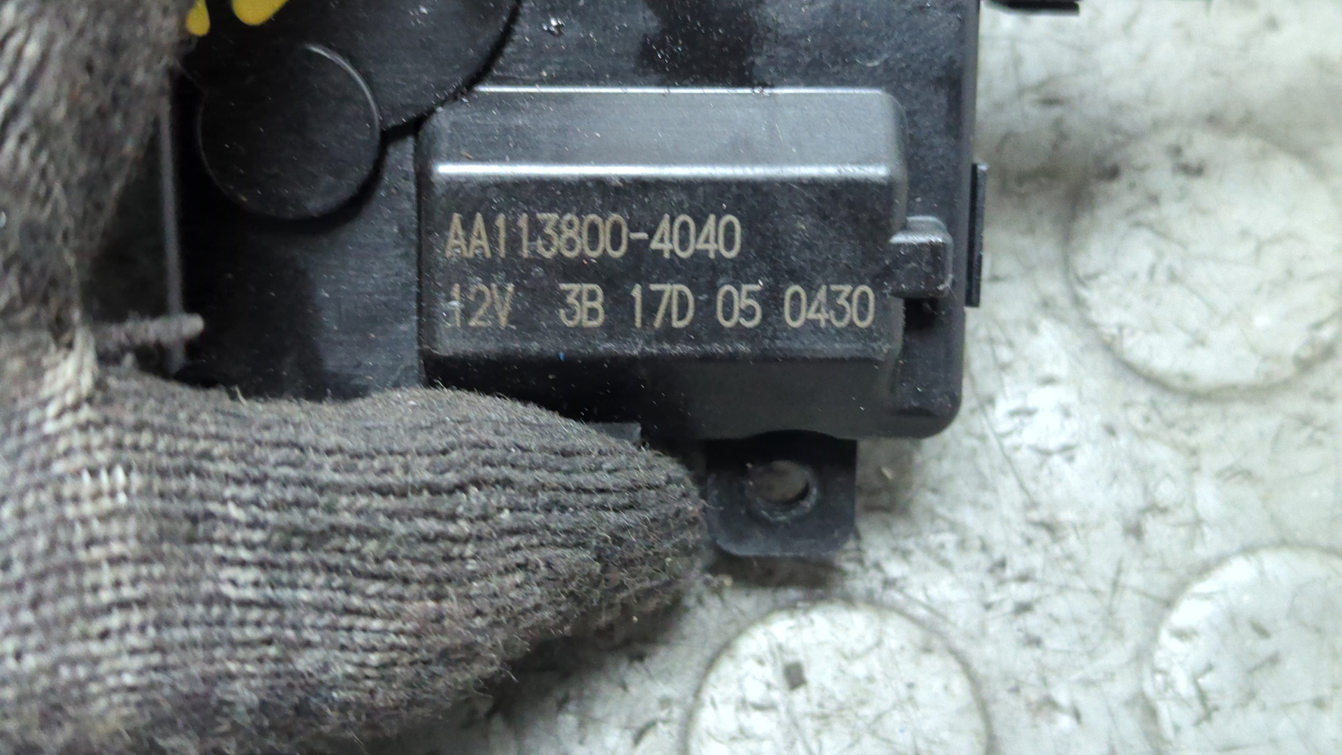 Моторчик заслонки печки