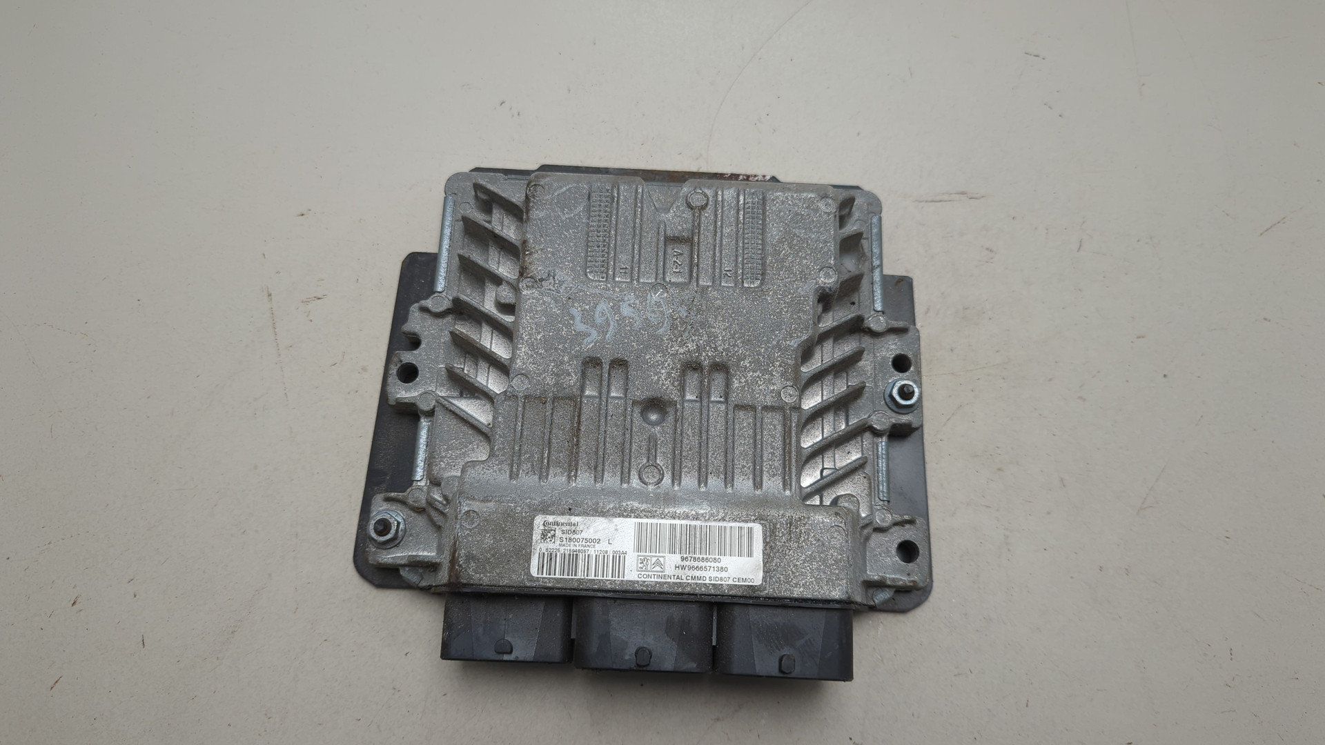 Блок управления двигателем