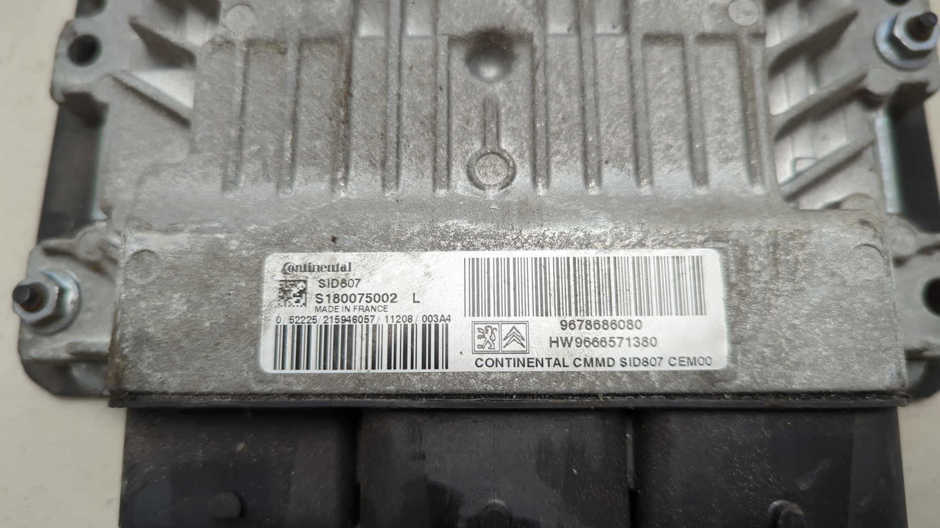 Блок управления двигателем