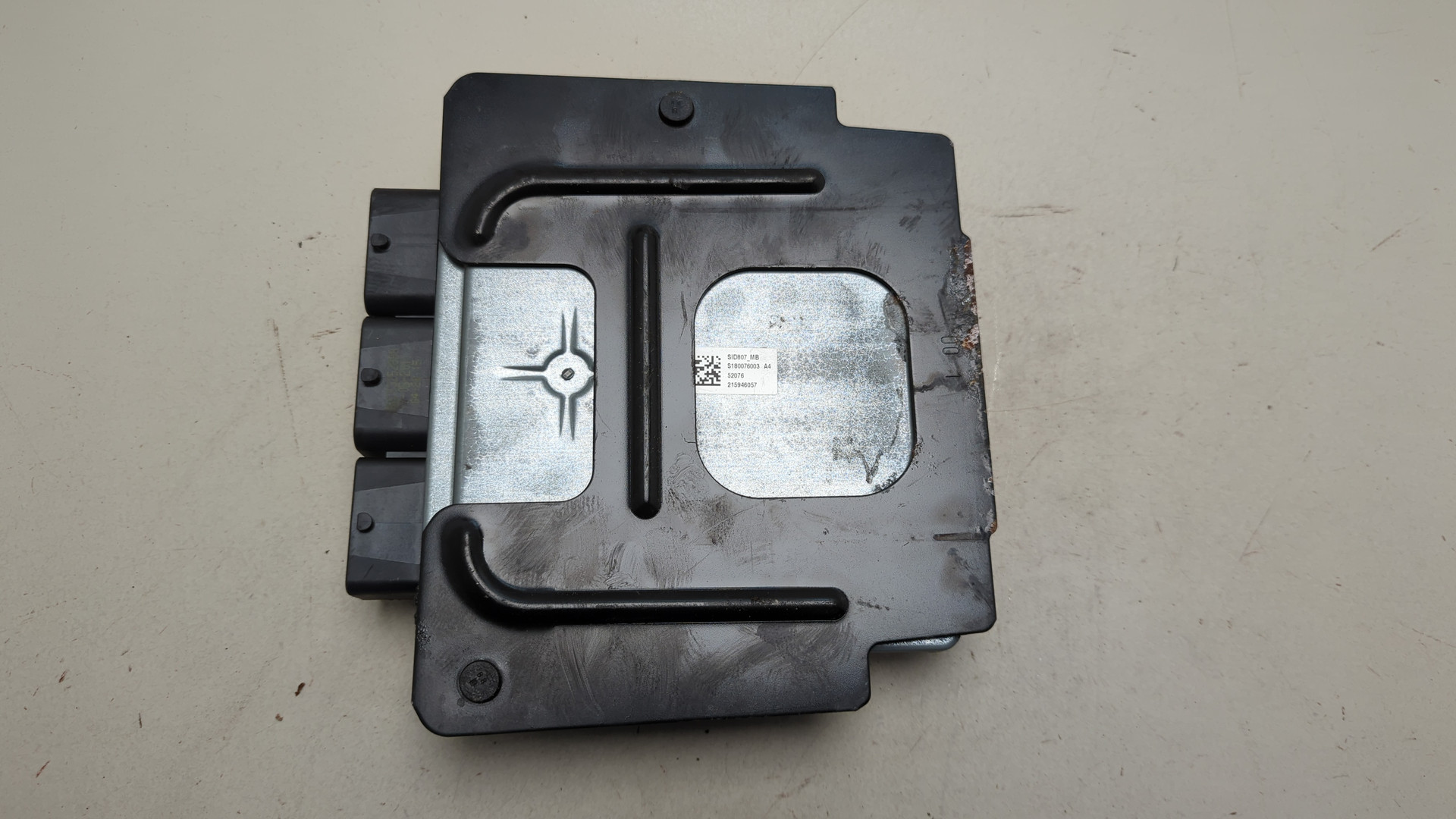 Блок управления двигателем