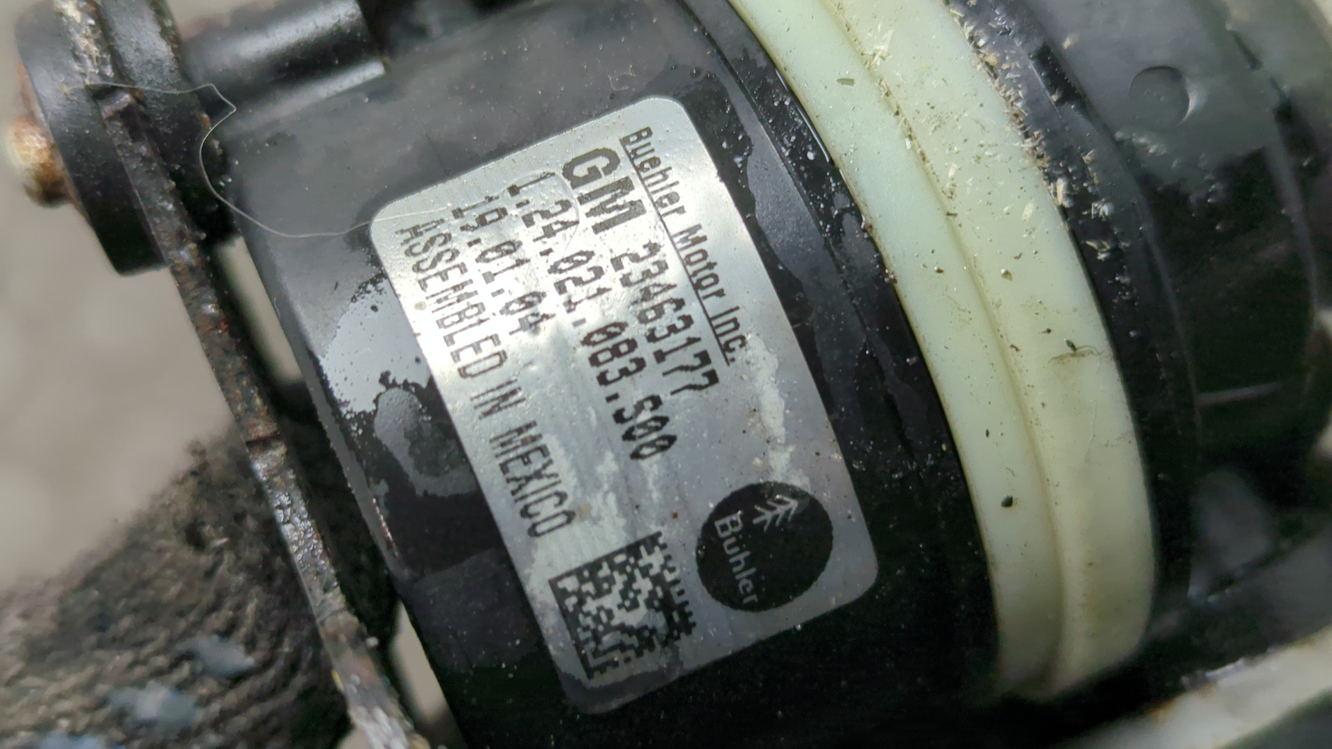 Насос водяной (помпа)