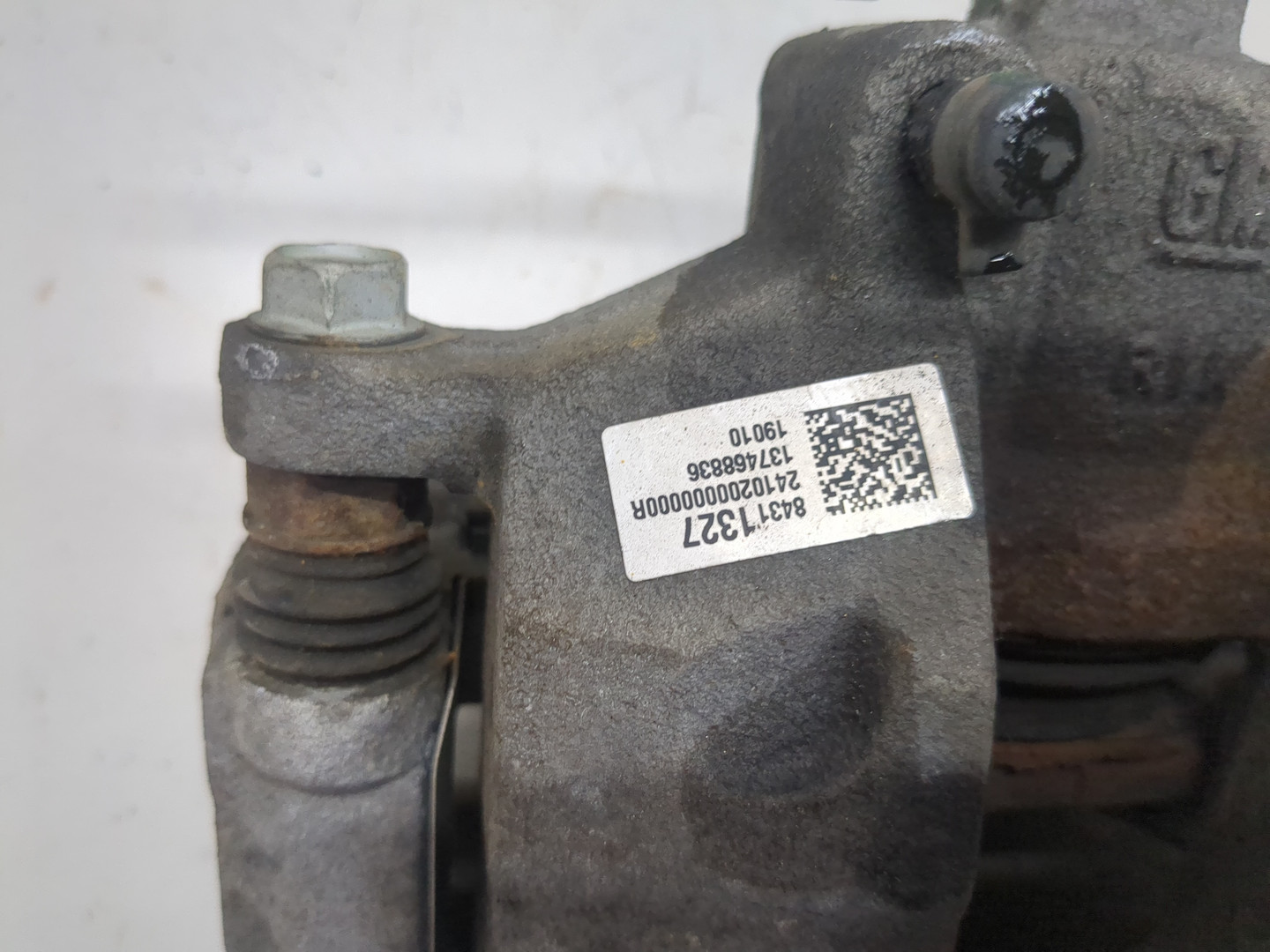 Суппорт передний правый