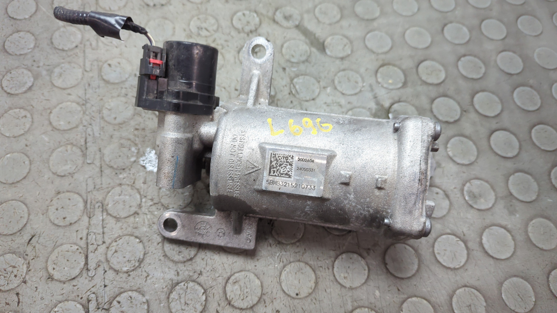 Насос масляный