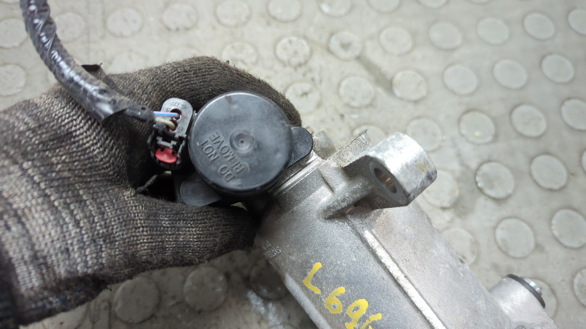 Насос масляный