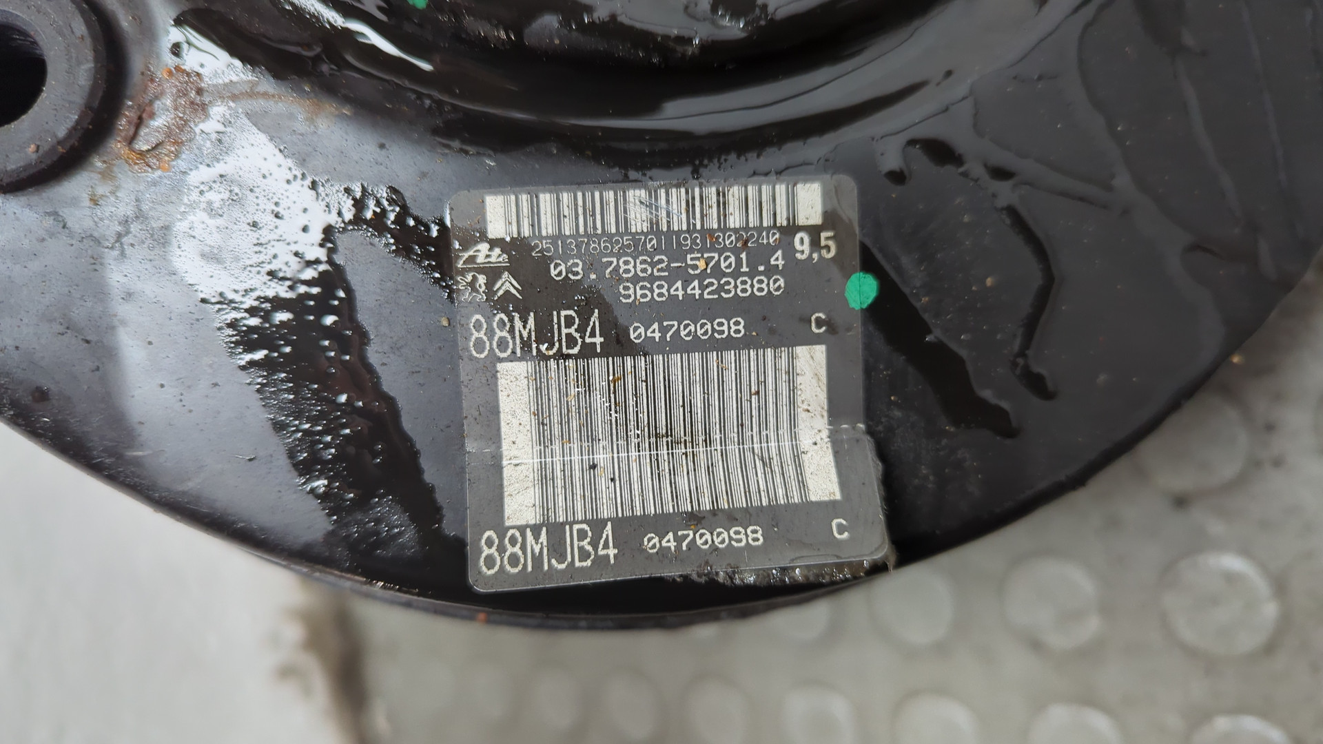 Цилиндр тормозной главный