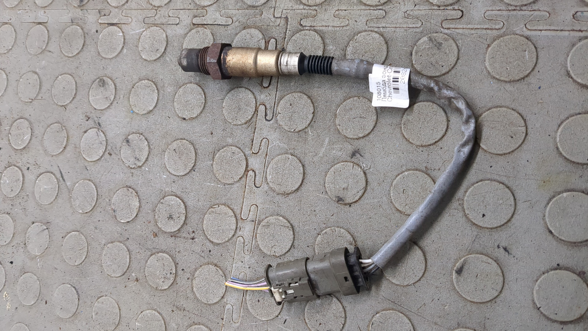 Датчик кислородный/Лямбда-зонд