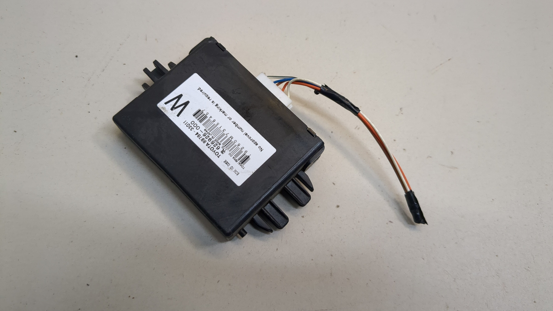 Иммобилайзер