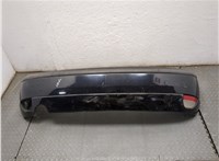 1208232, 2M51A17922AC Заглушка буксировочного крюка Ford Focus 1 1998-2004 11622004 #1