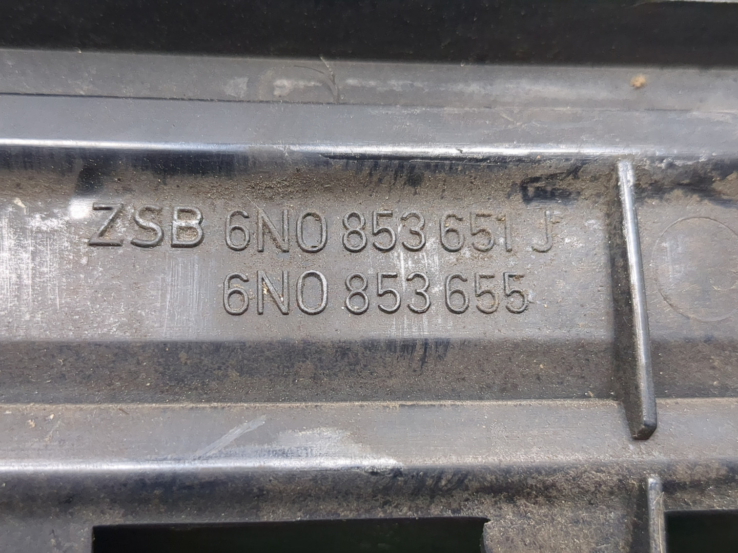 Решетка радиатора