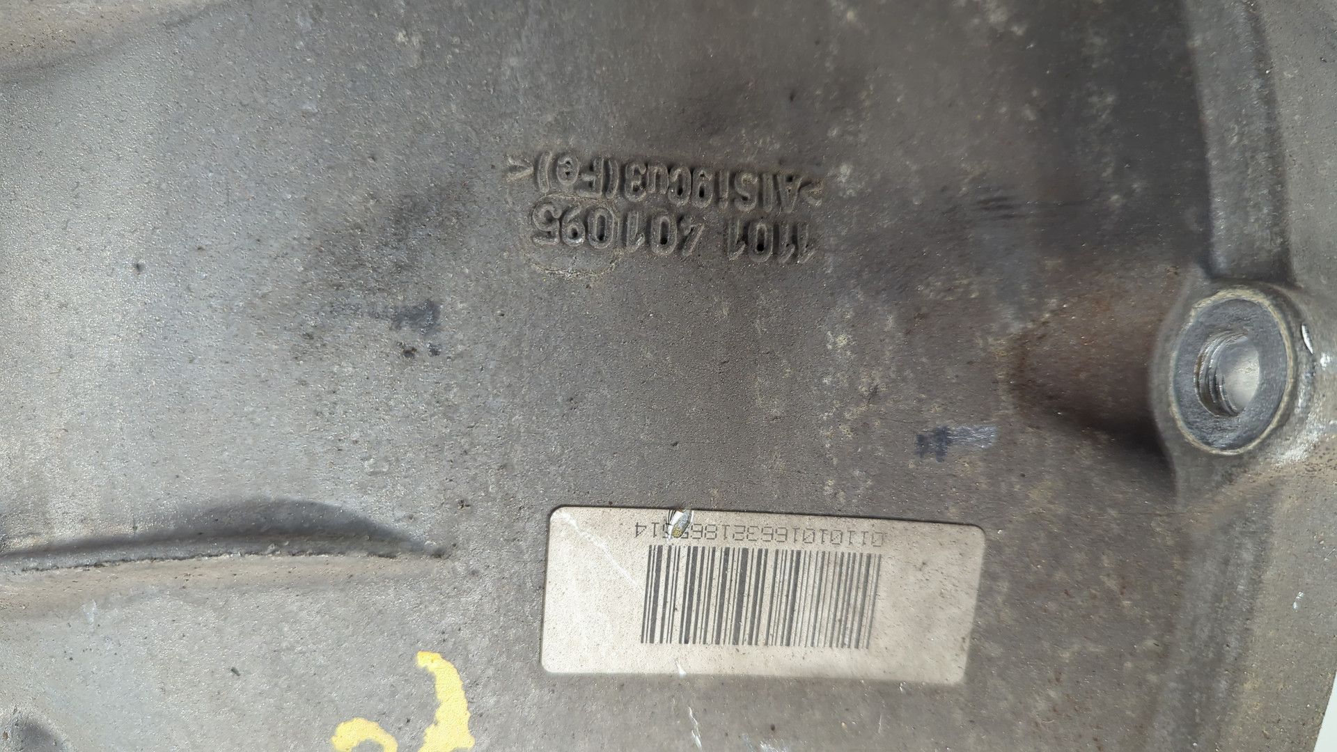 АКПП (автоматическая коробка переключения передач)