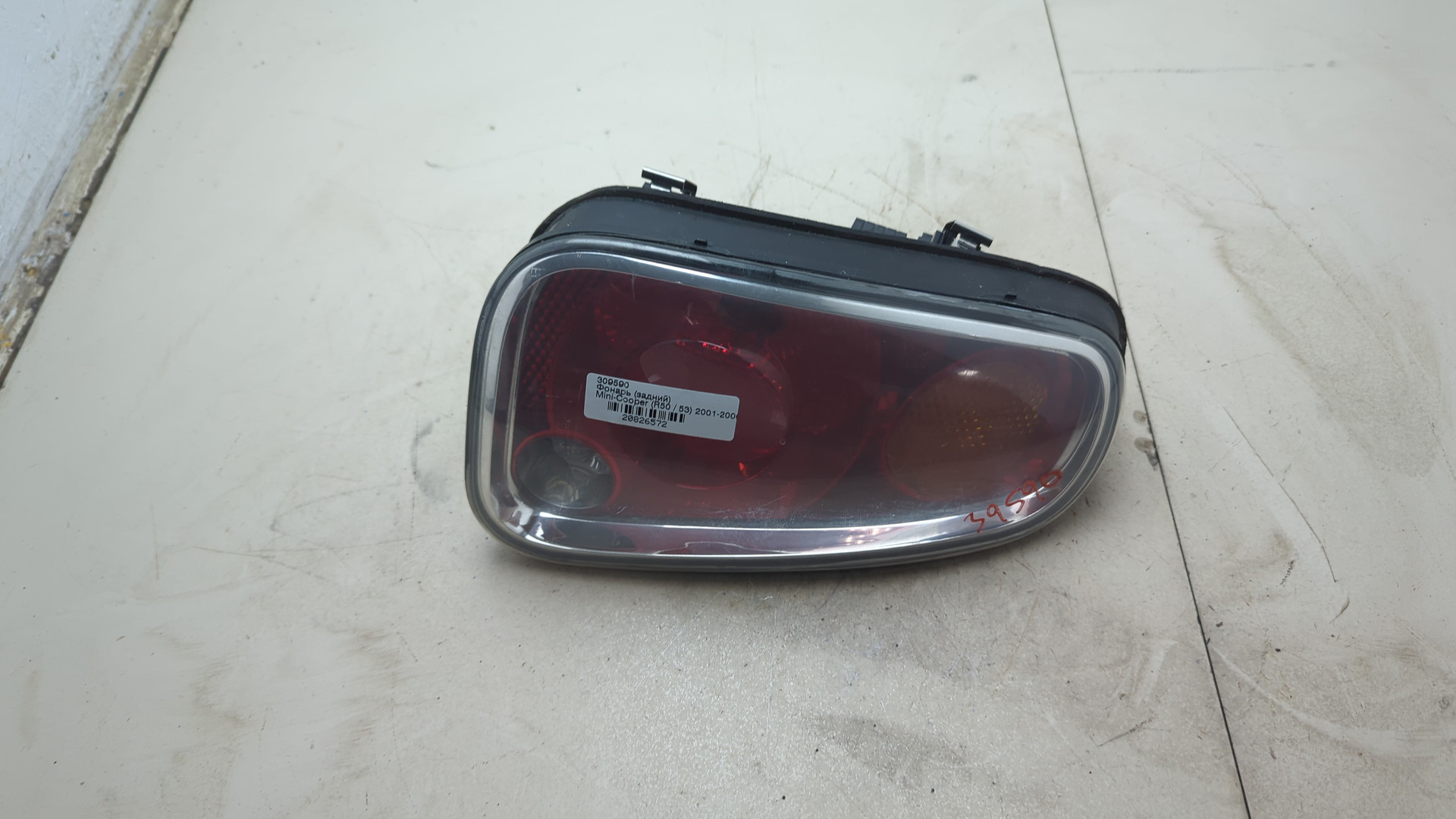 Фонарь задний левый
