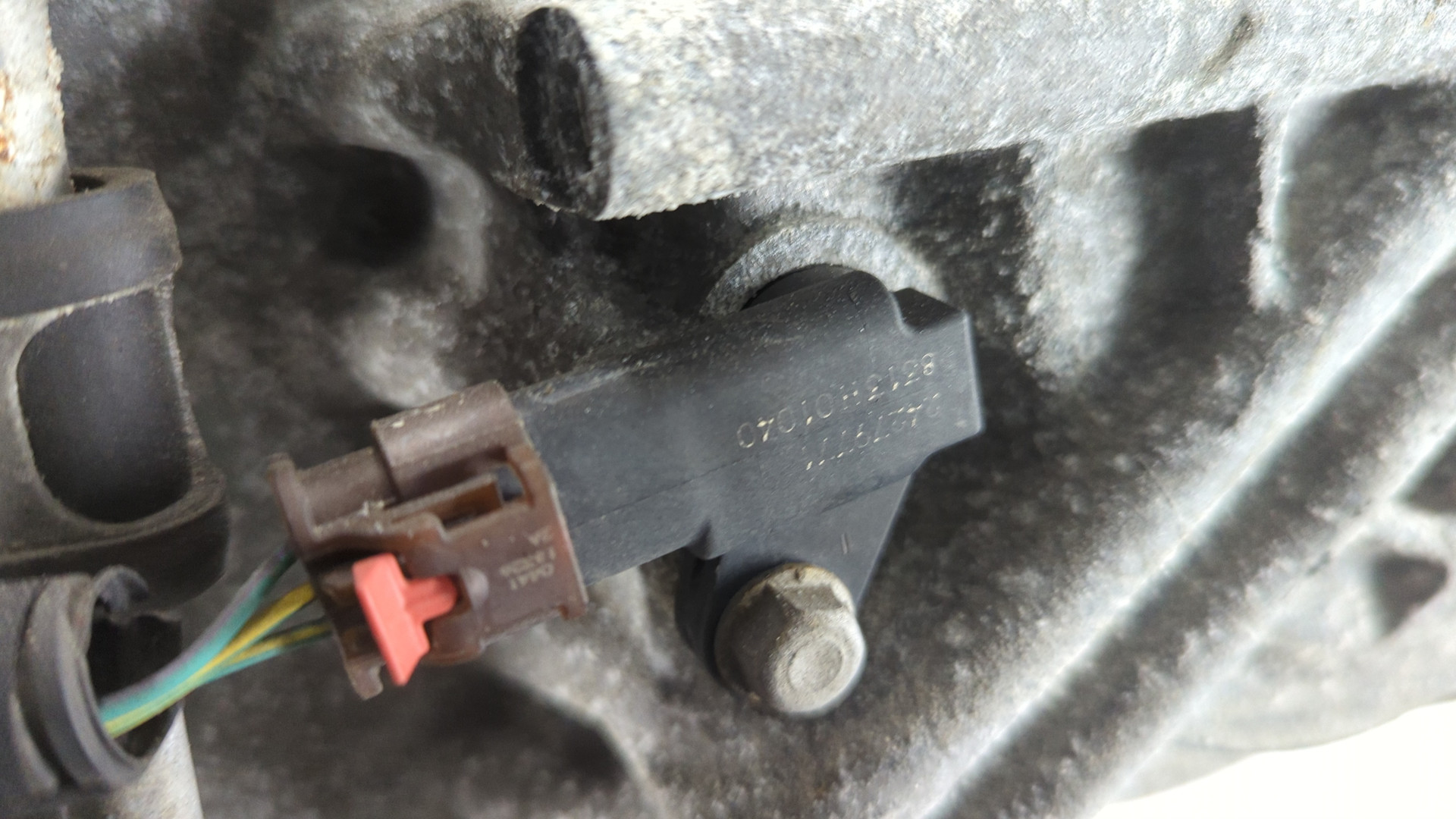 АКПП (автоматическая коробка переключения передач)