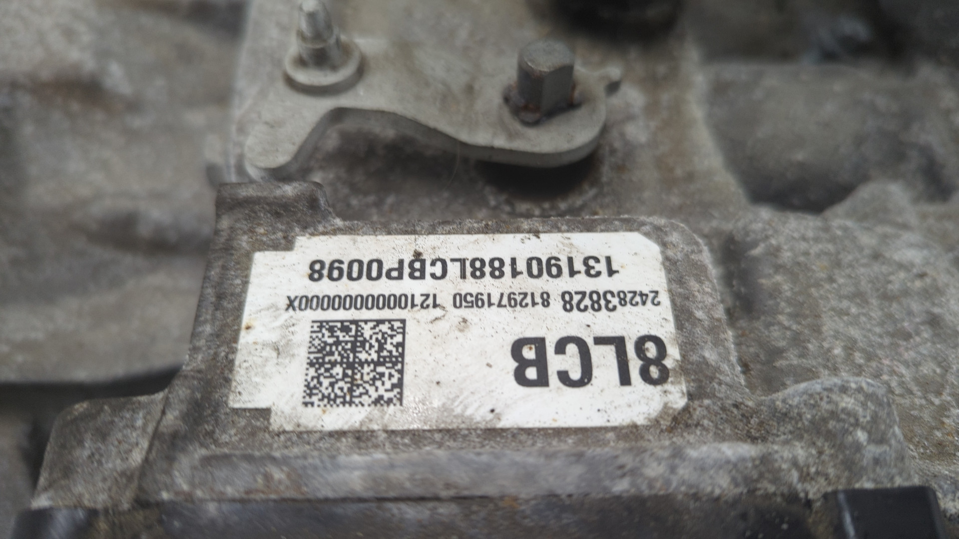 АКПП (автоматическая коробка переключения передач)